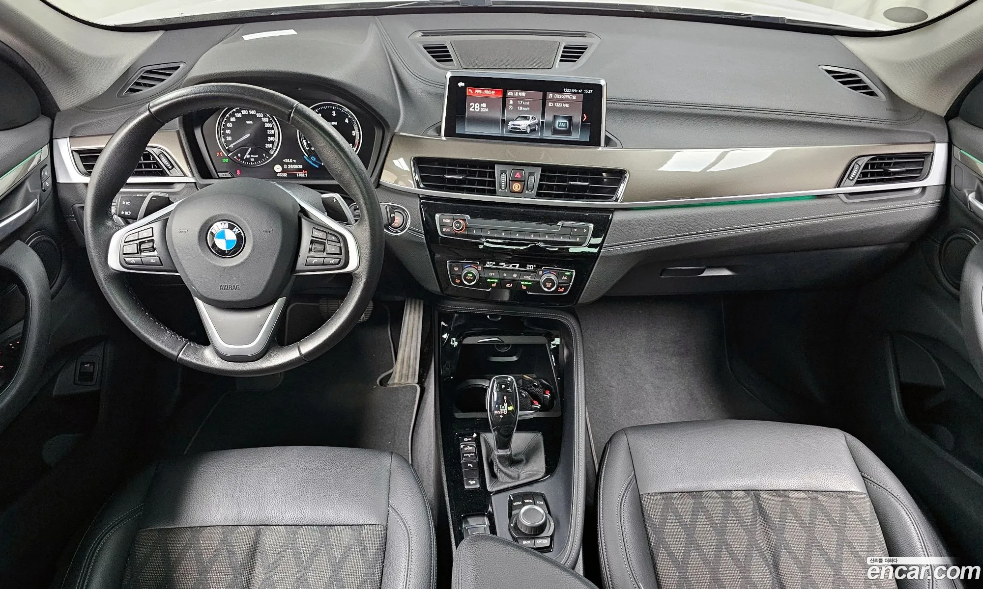 Korex Auto Trade - фотография 7050641