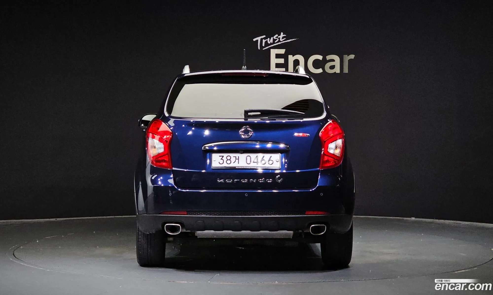 Kg Mobility Ssangyong New Korando C 22 Extreme 2Wd - фотография 7714940