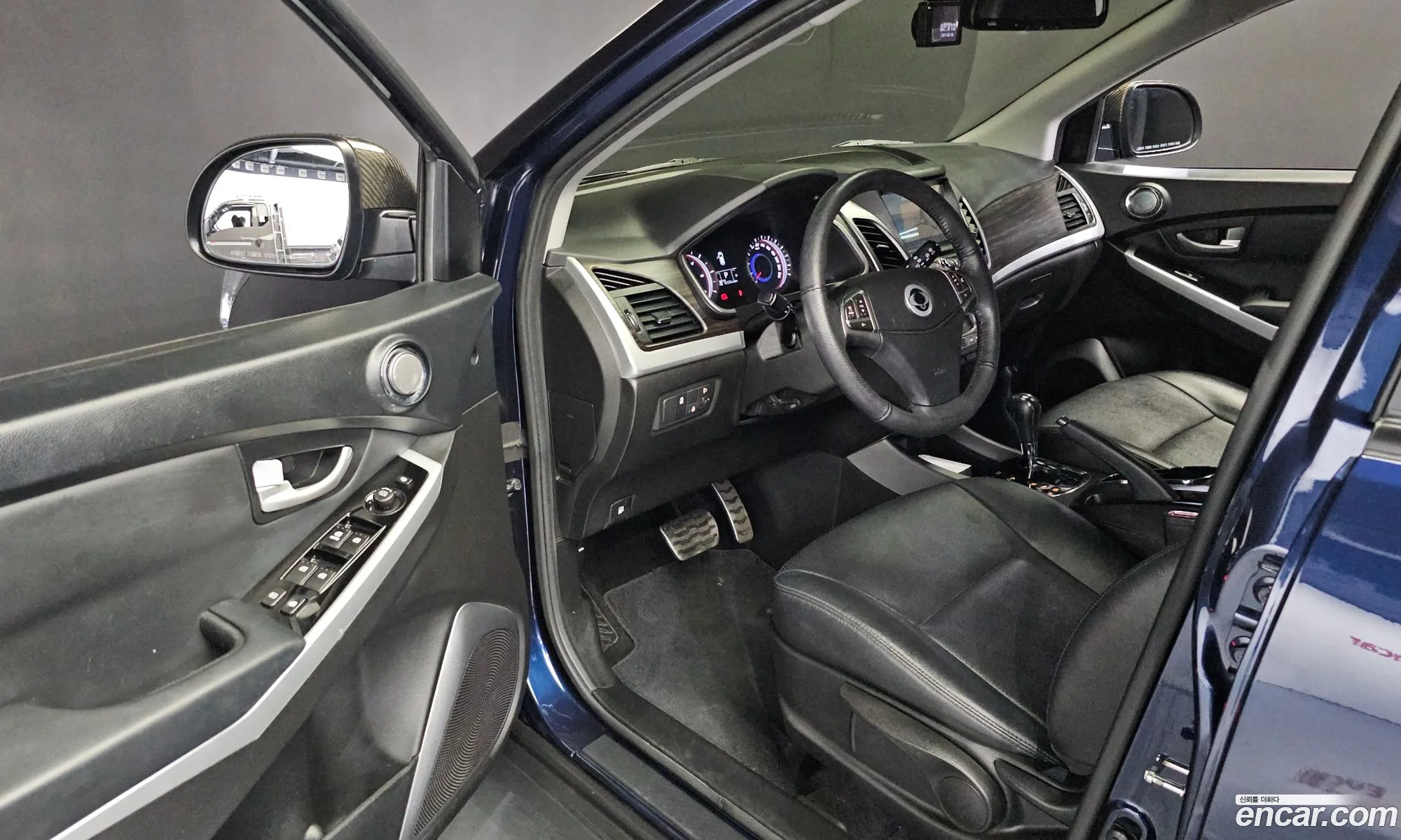 Korex Auto Trade - фотография 7787702