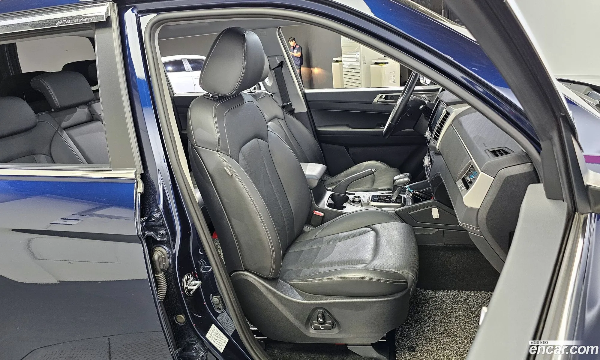 Korex Auto Trade - фотография 7678573