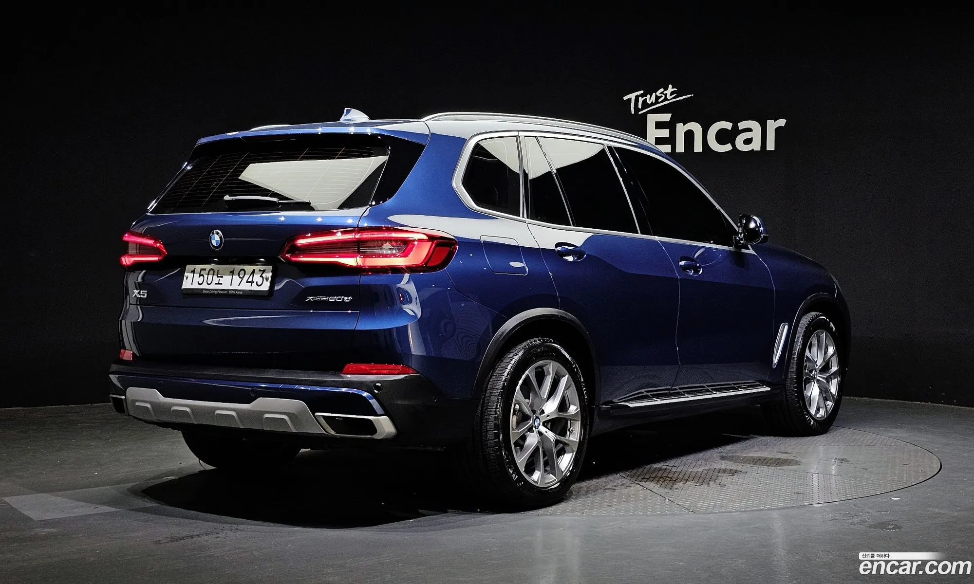 BMW X5 G05 xDrive 30D Xline - фотография 6749115