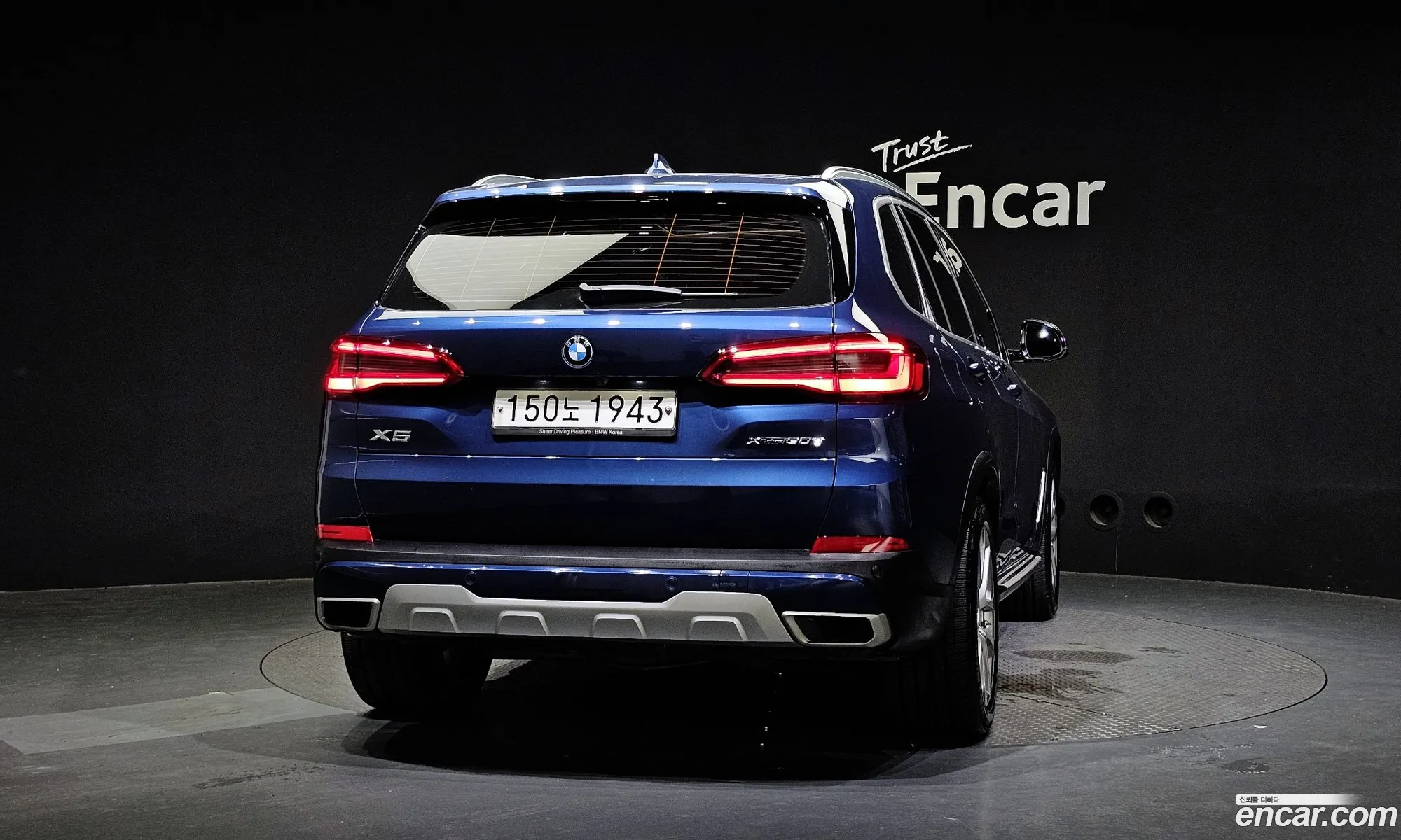 BMW X5 G05 xDrive 30D Xline - фотография 6749117