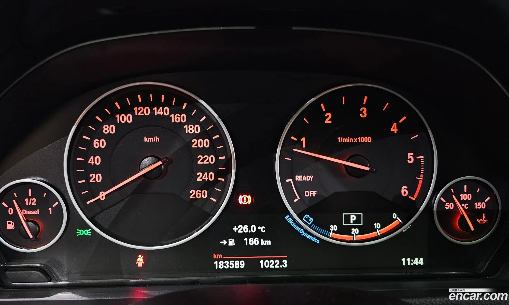 Korex Auto Trade - фотография 18601385