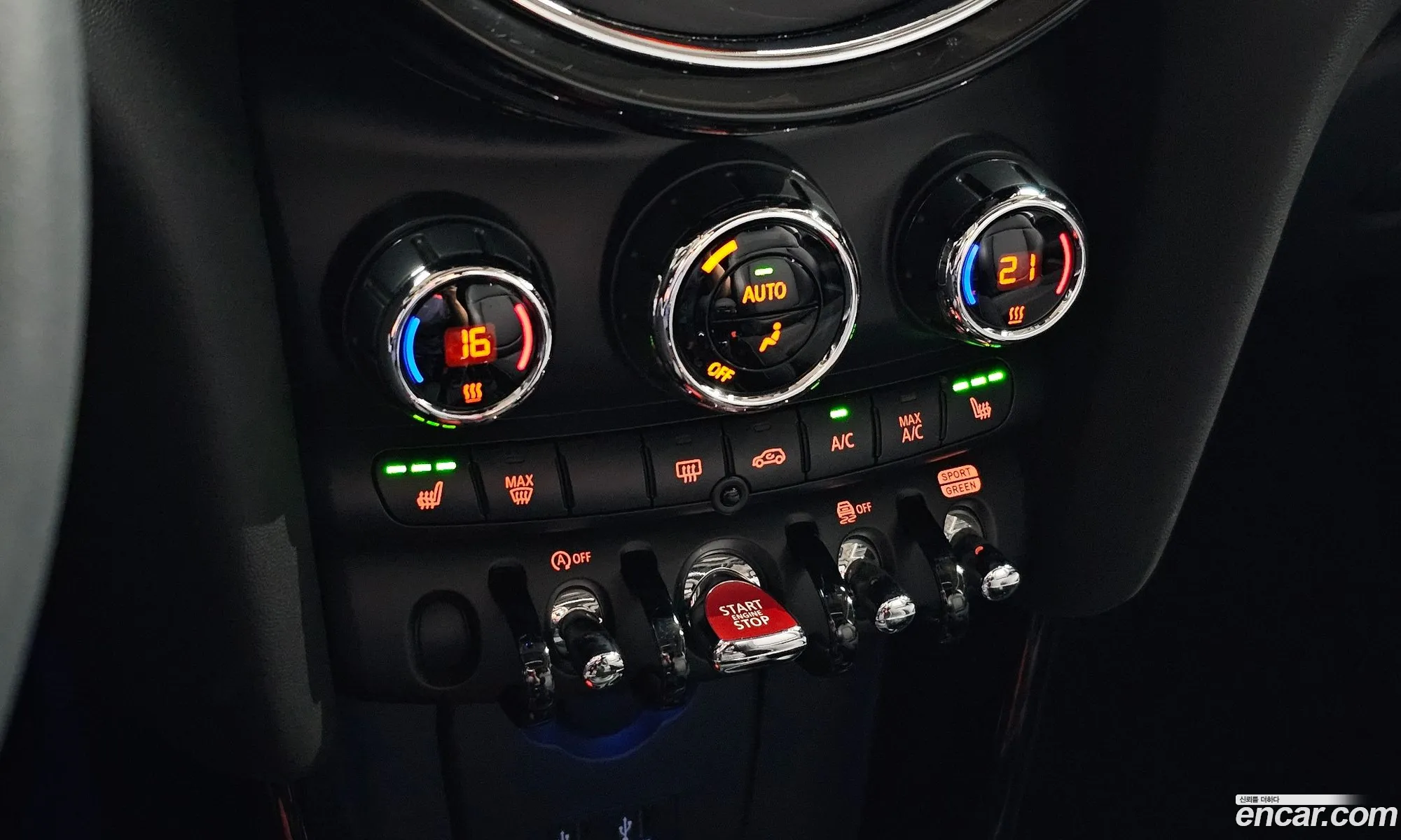 Korex Auto Trade - фотография 918035