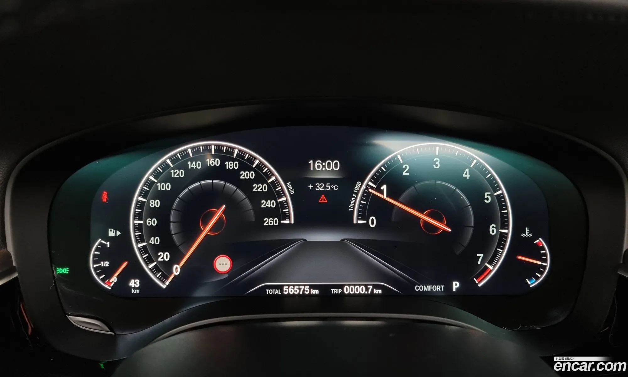 Korex Auto Trade - фотография 5910848
