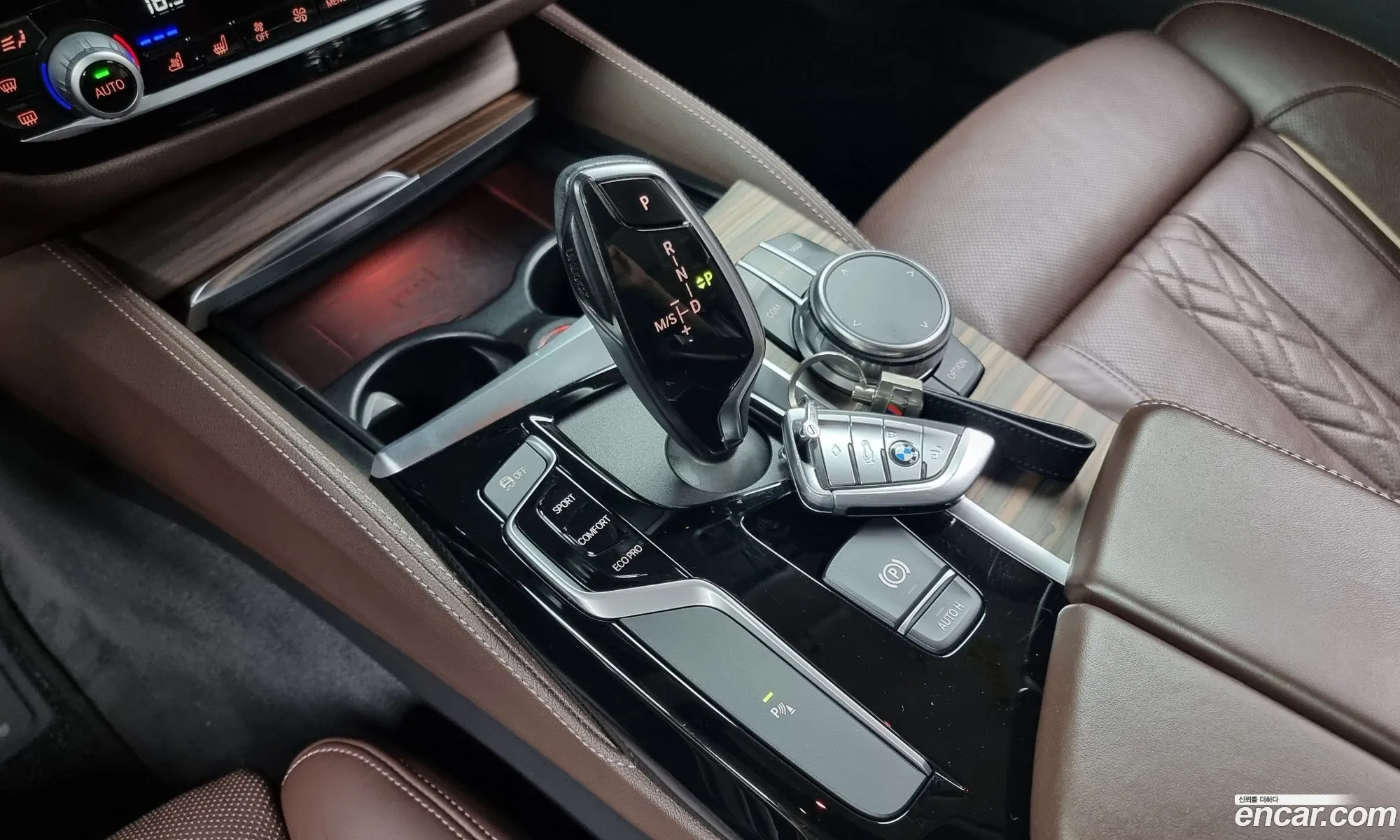 Korex Auto Trade - фотография 5910849