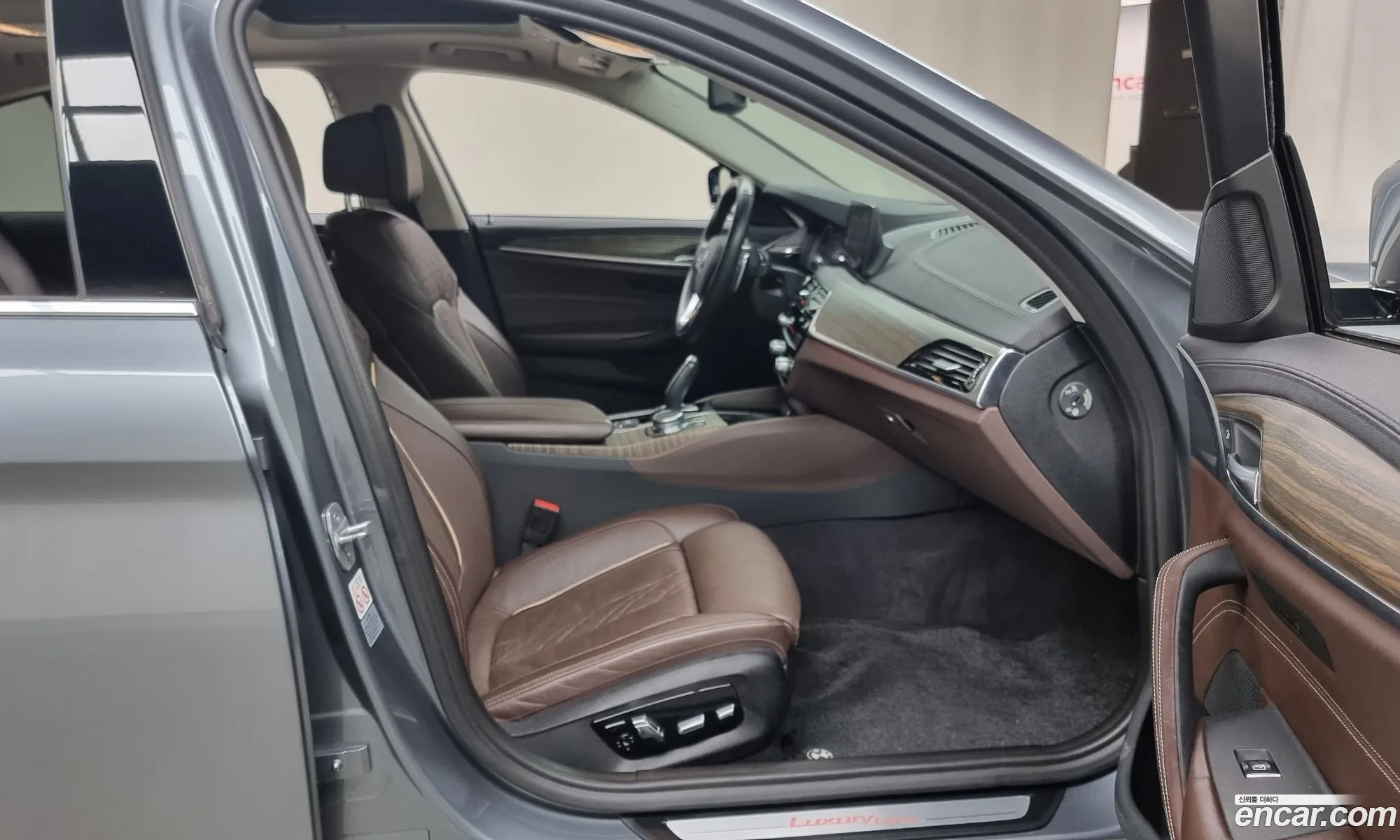Korex Auto Trade - фотография 5910851