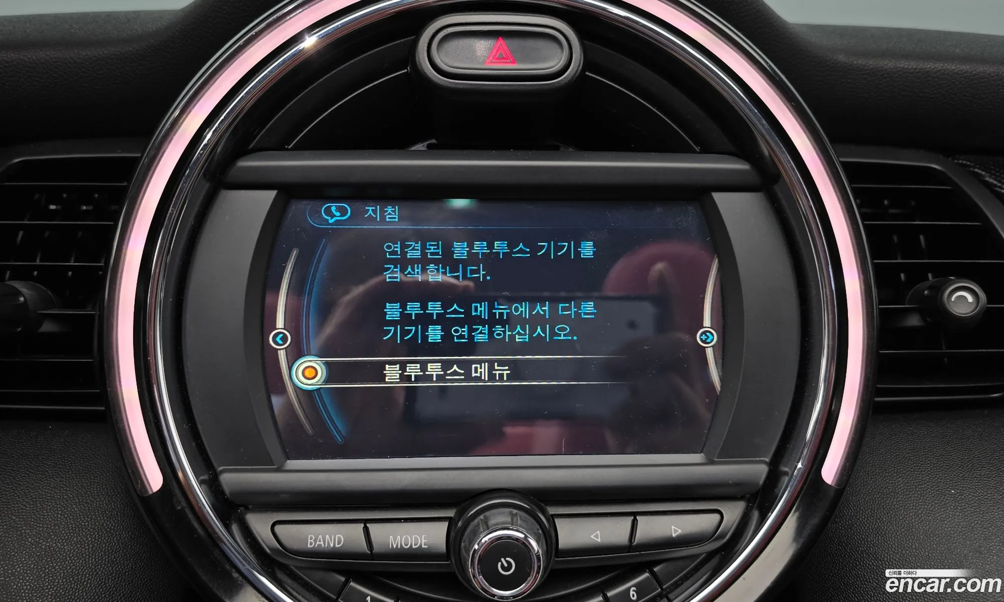 Korex Auto Trade - фотография 914613