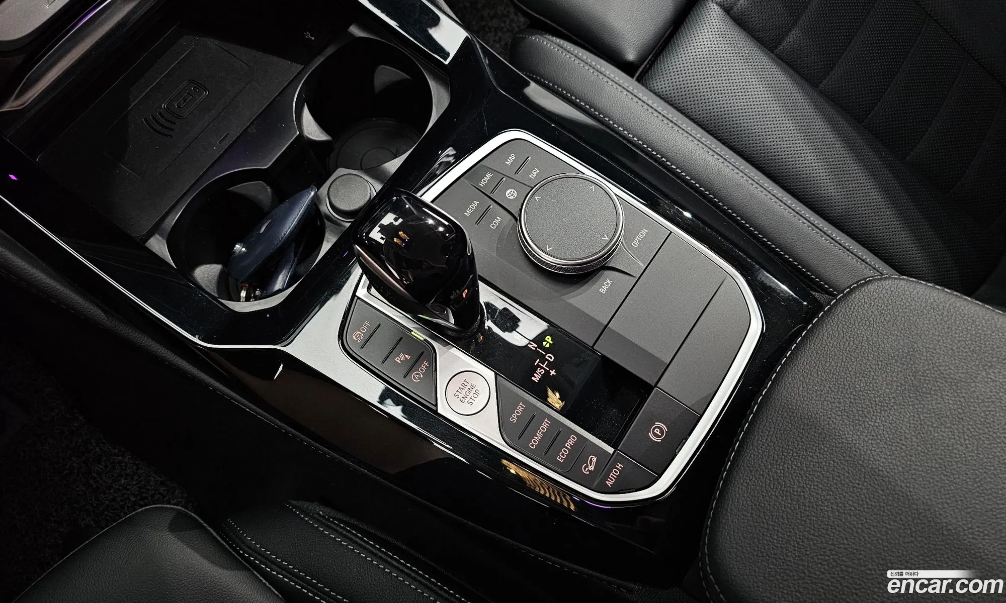 Korex Auto Trade - фотография 7344106