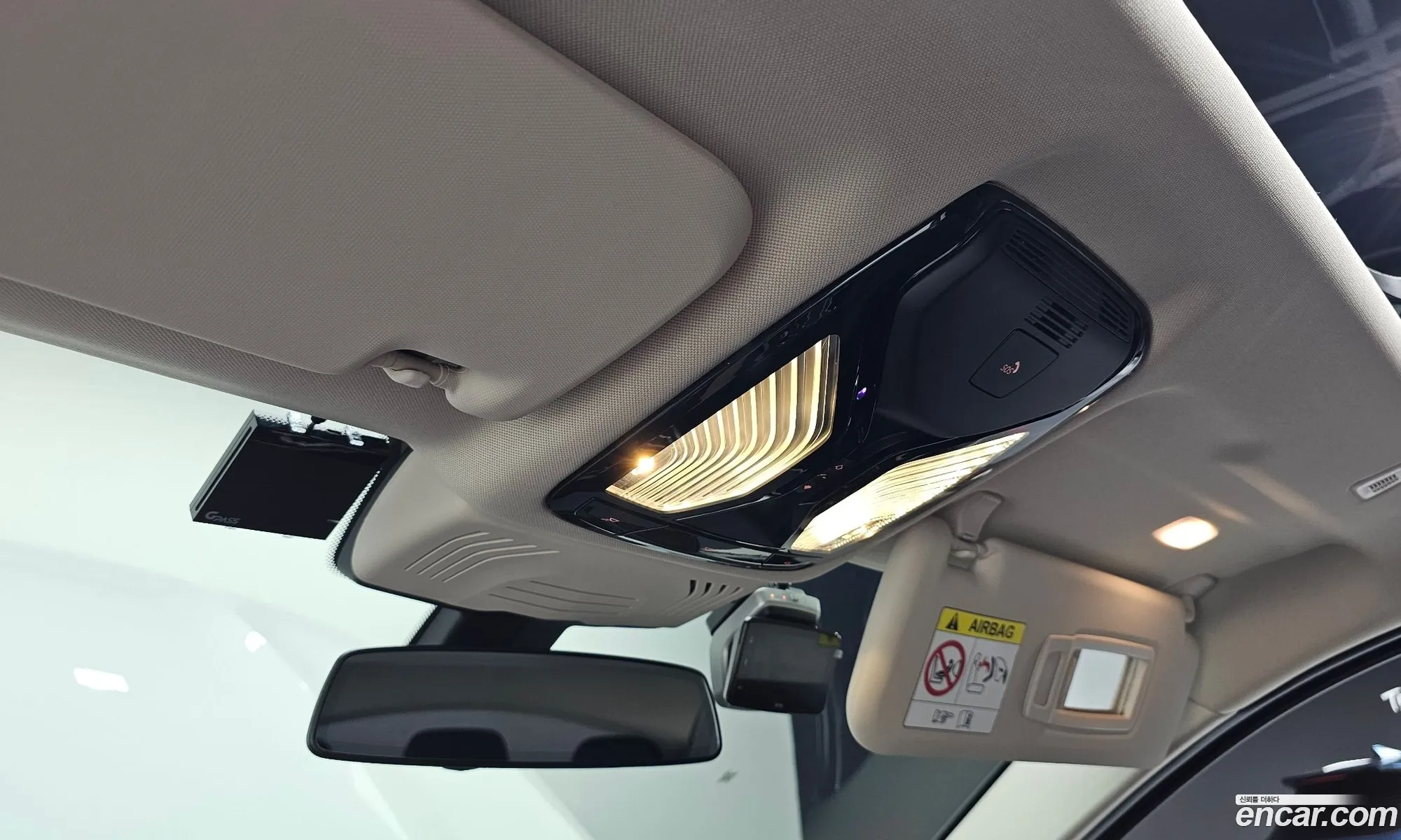 Korex Auto Trade - фотография 7344115