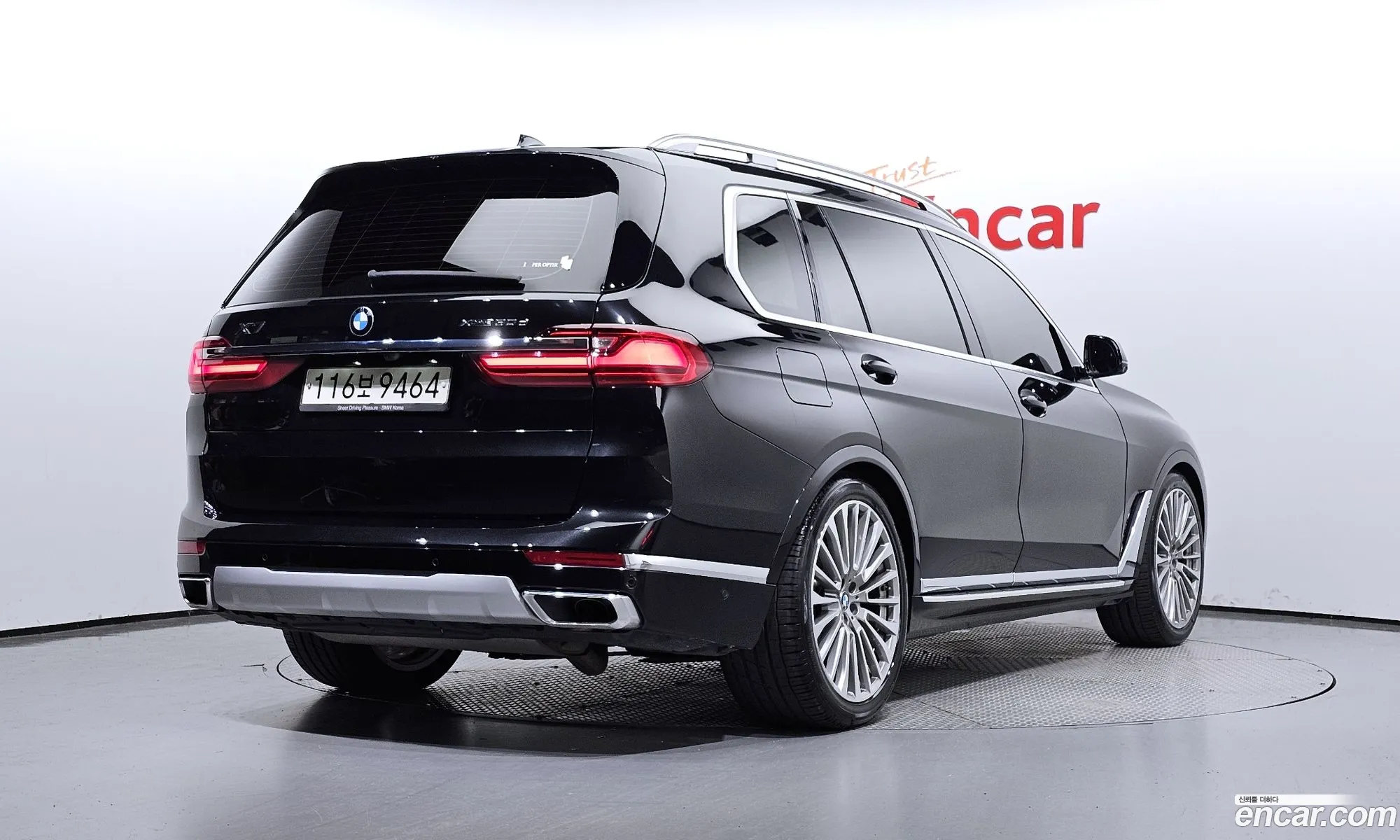 BMW X7 G07 ​​xDrive 30D Design Pure Excellence 6-Seater - фотография 7364488