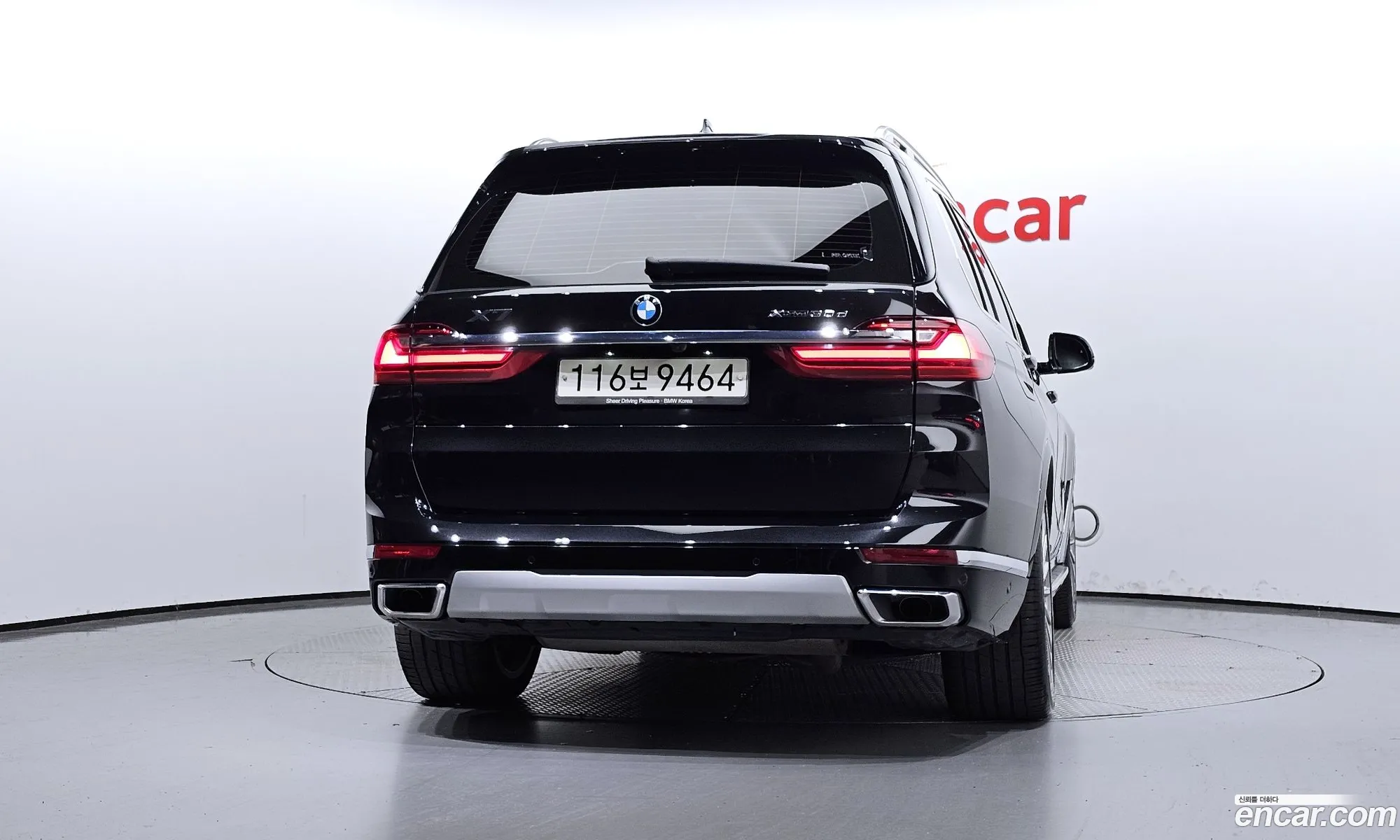 BMW X7 G07 ​​xDrive 30D Design Pure Excellence 6-Seater - фотография 7364490