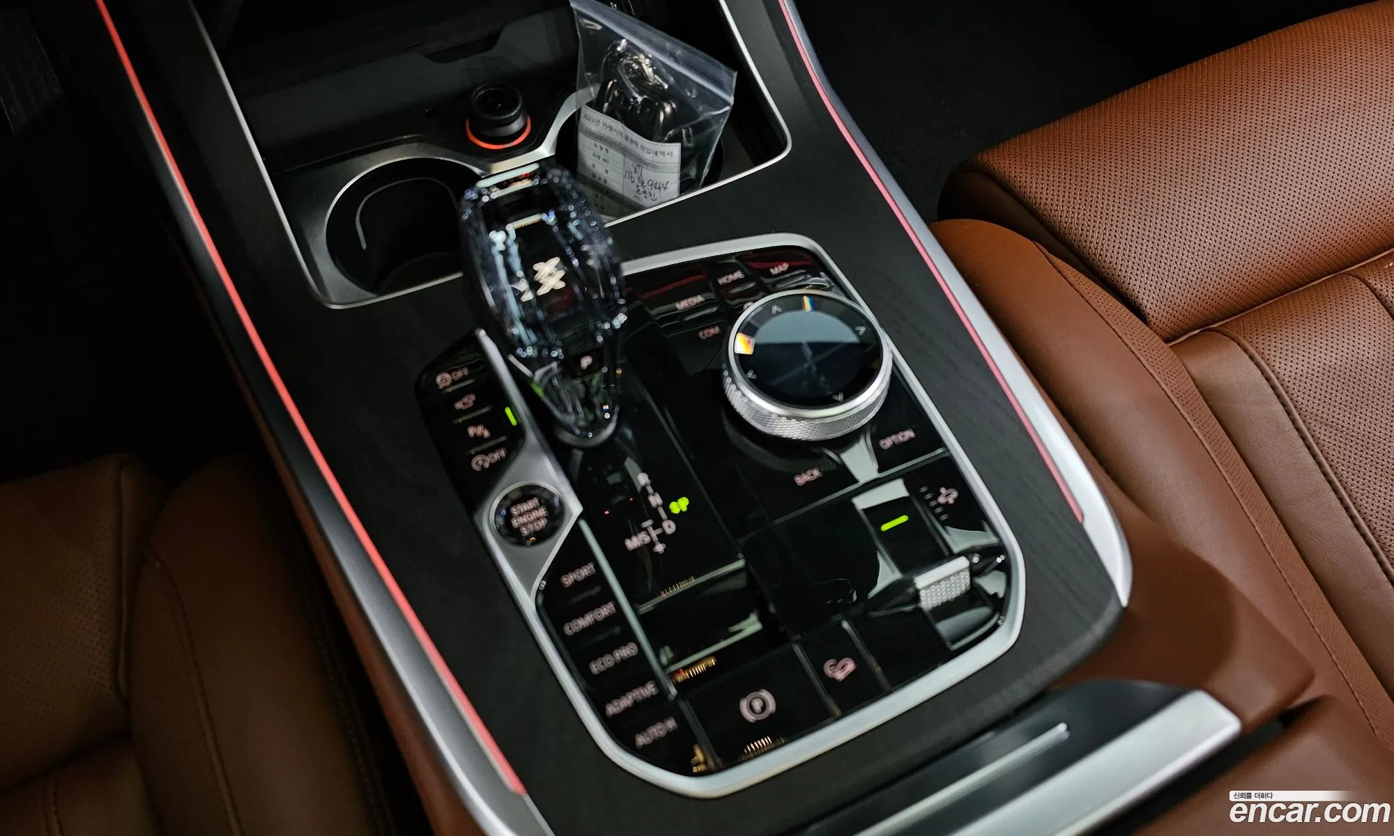 Korex Auto Trade - фотография 7391864