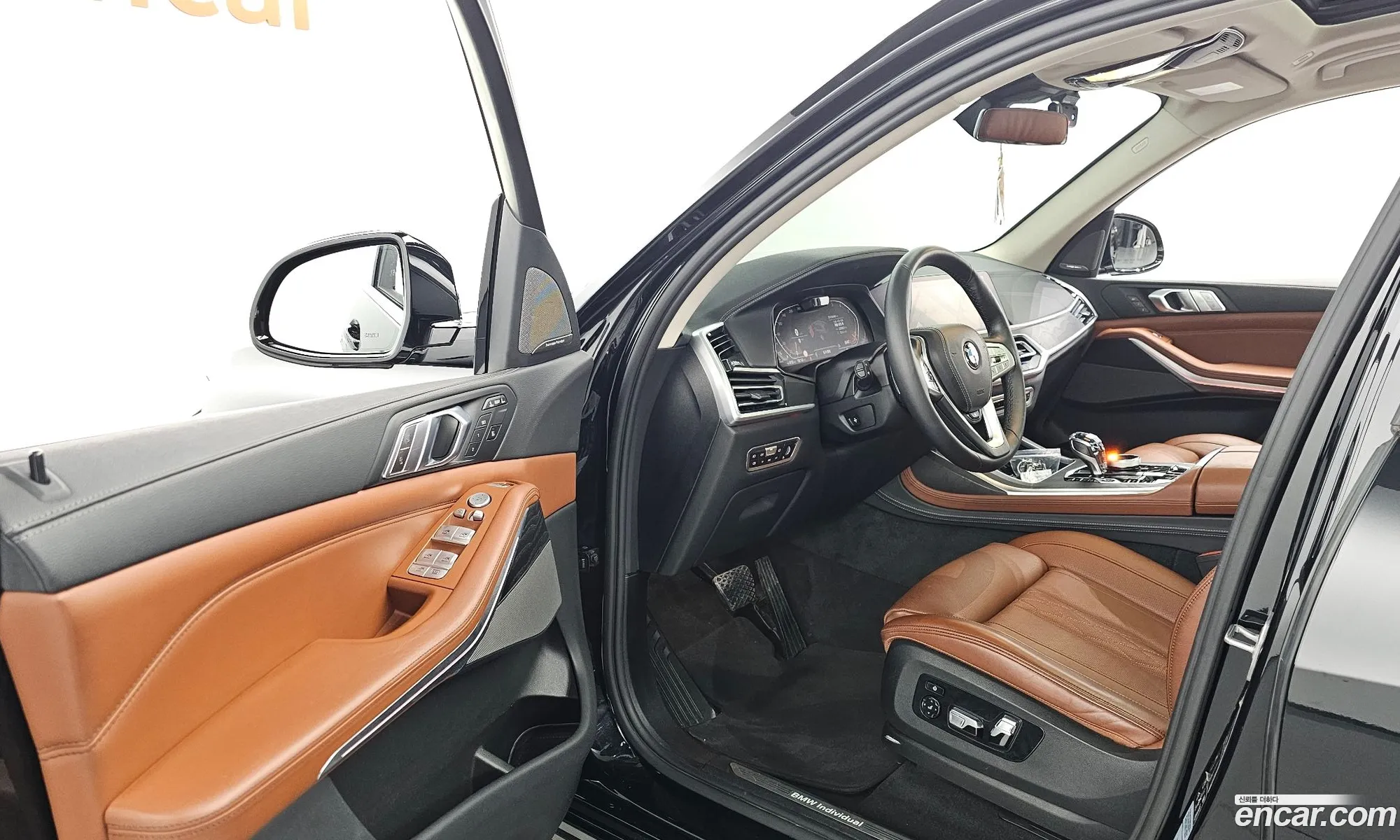 Korex Auto Trade - фотография 7391865