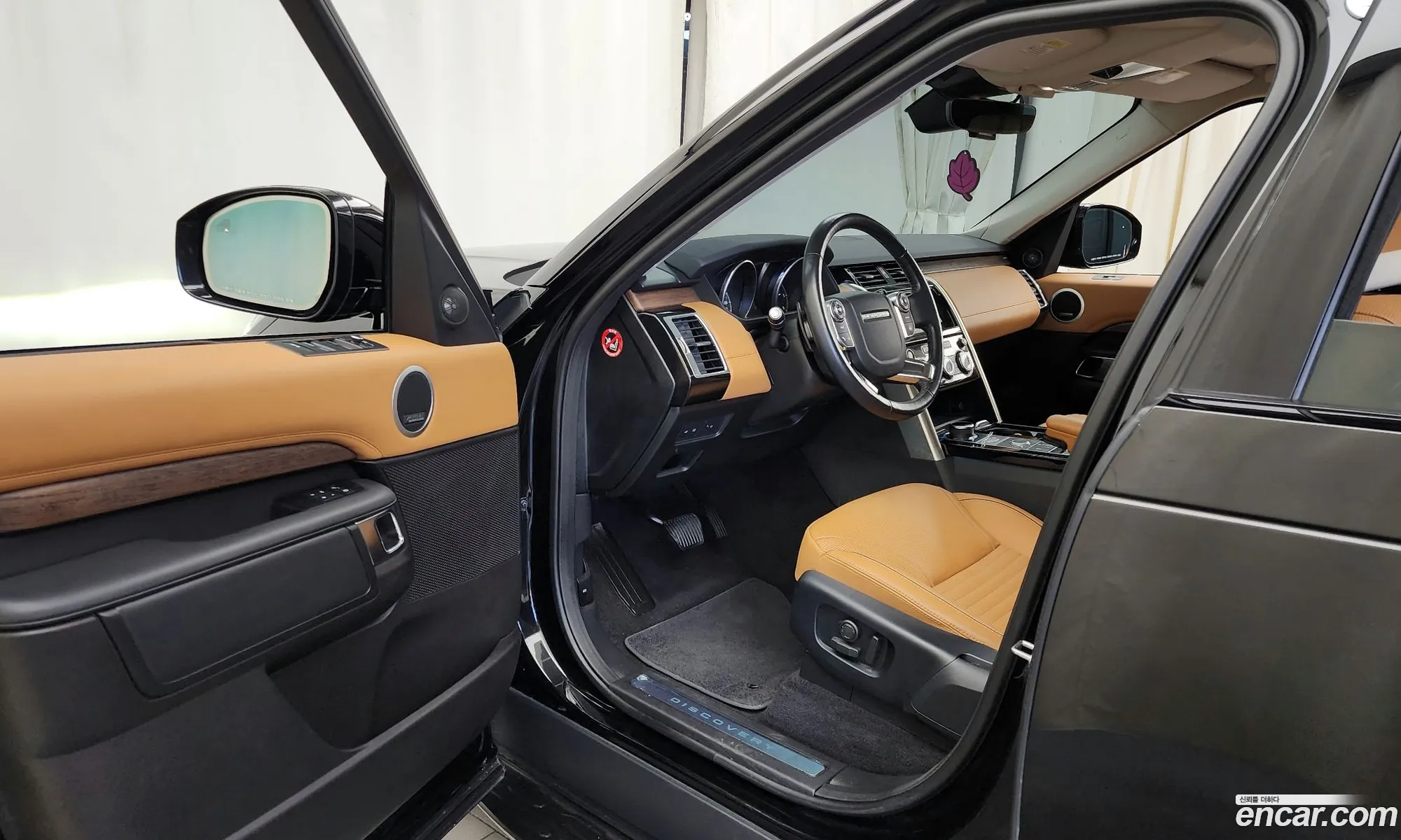 Korex Auto Trade - фотография 6831552