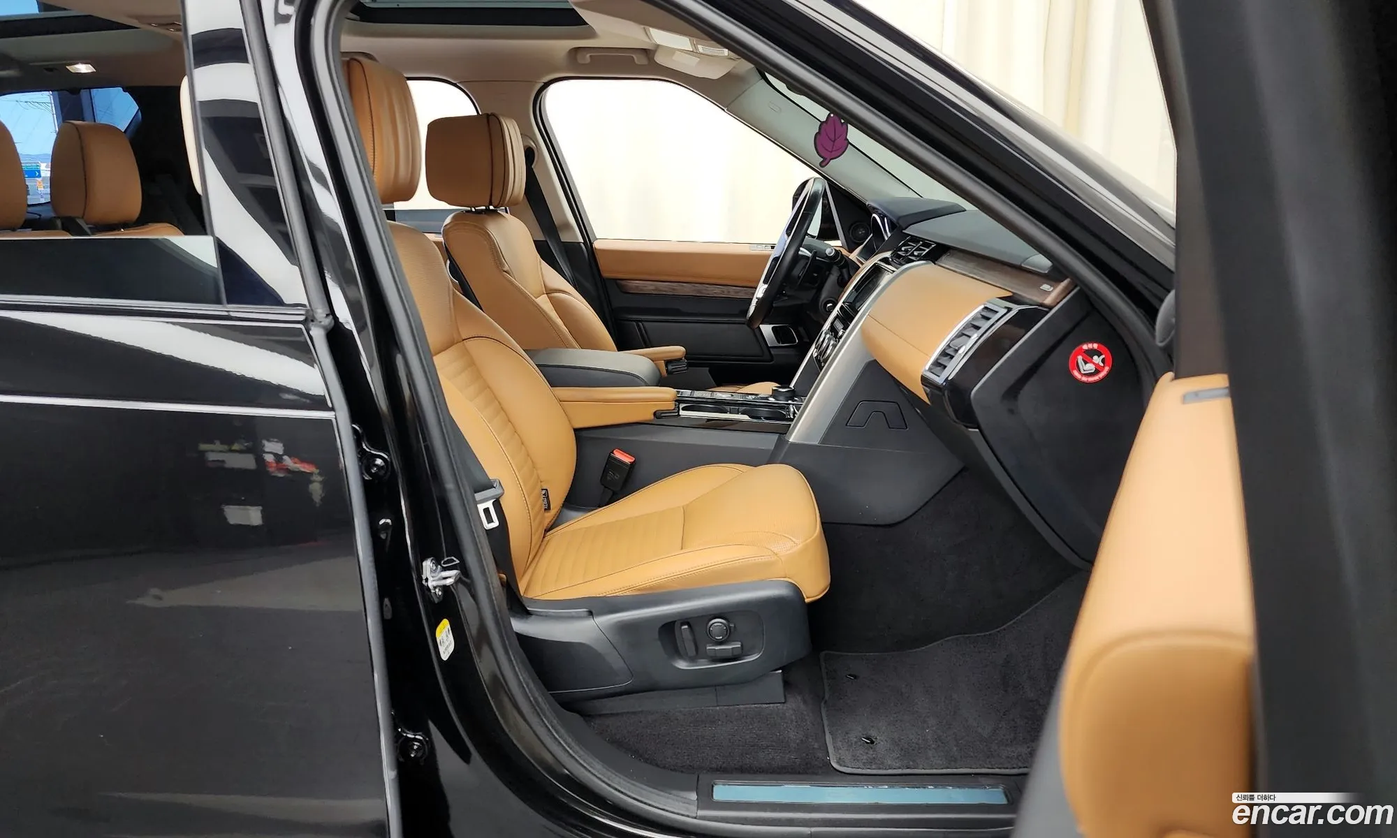 Korex Auto Trade - фотография 6831553