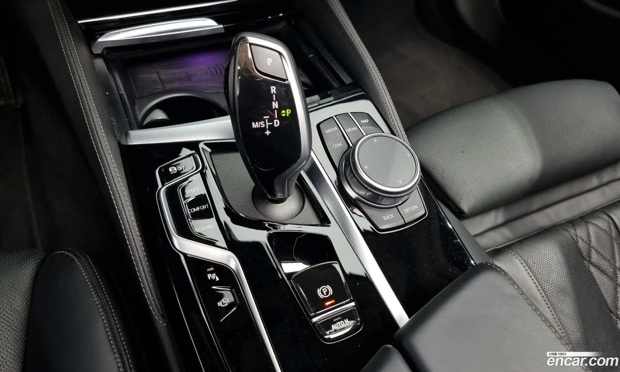 Korex Auto Trade - фотография 7042505