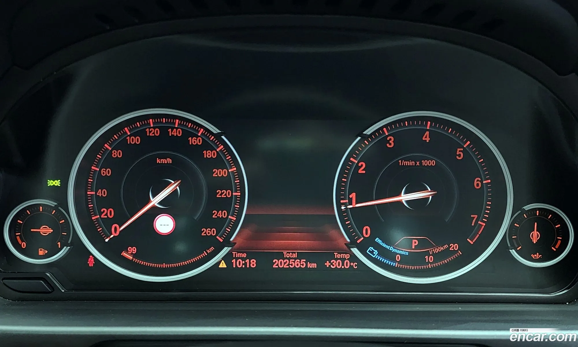 Korex Auto Trade - фотография 7535975