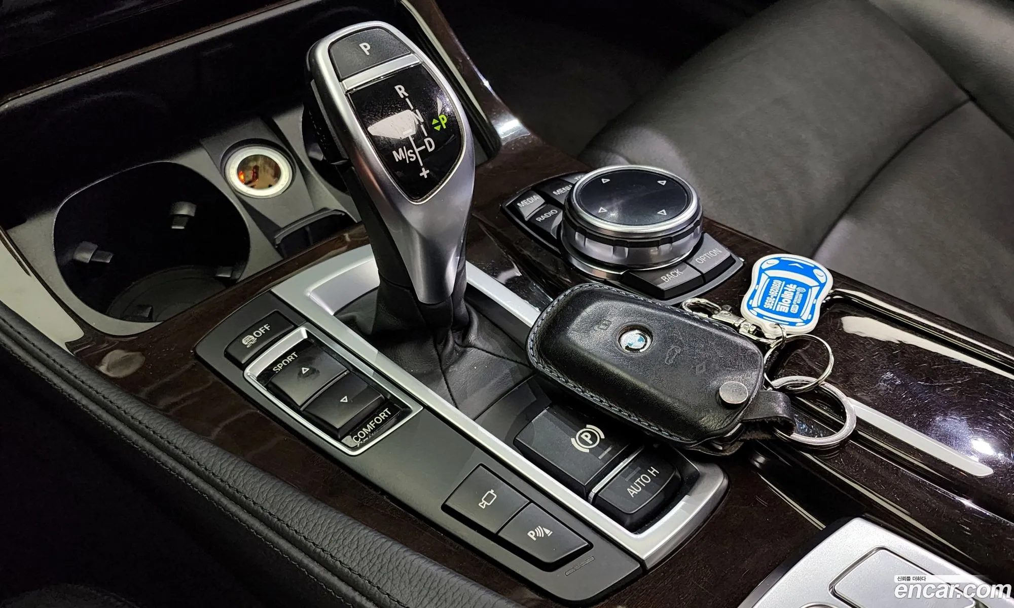 Korex Auto Trade - фотография 7535976