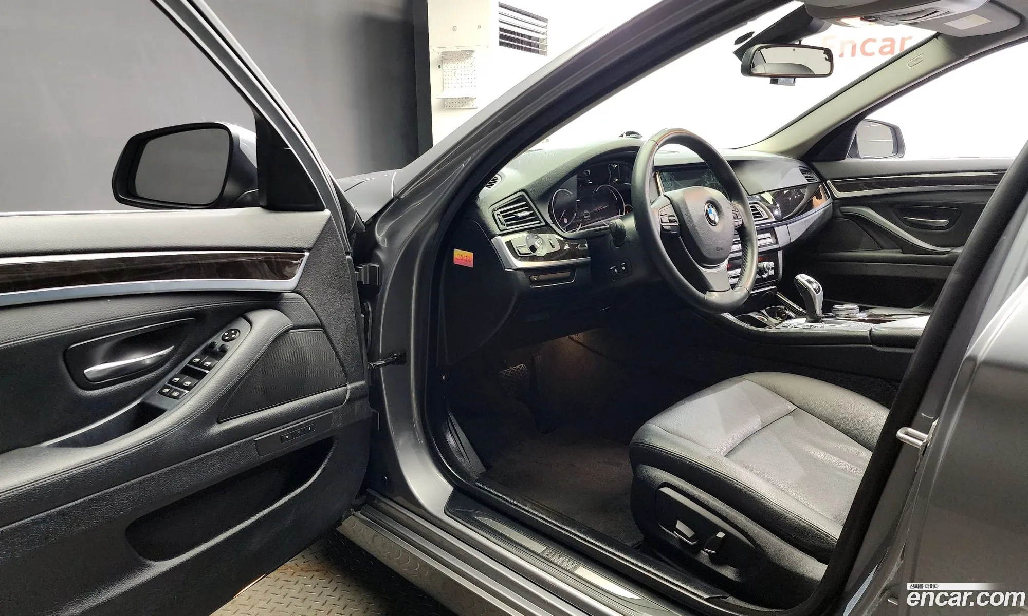 Korex Auto Trade - фотография 7535977
