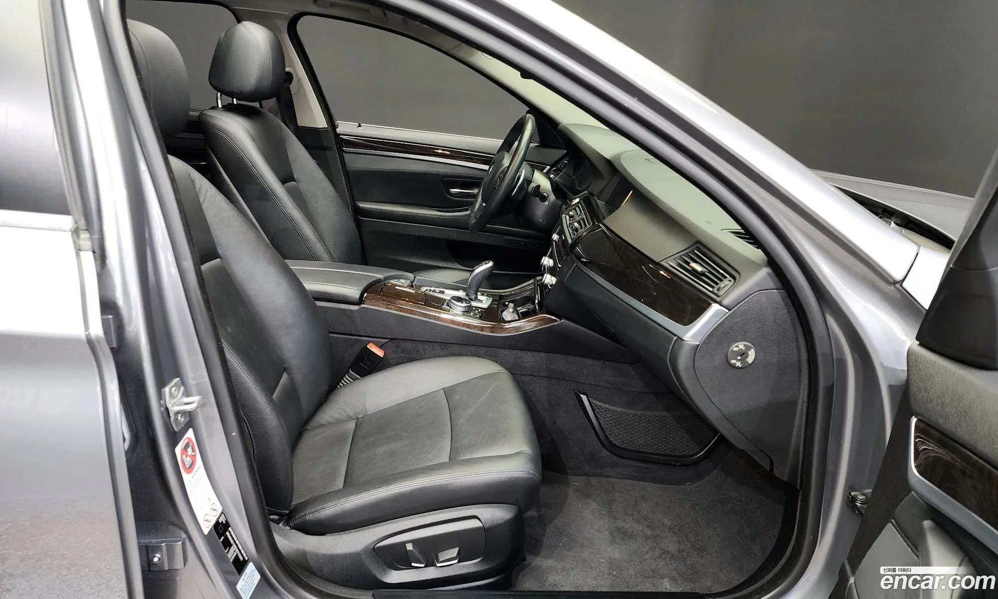 Korex Auto Trade - фотография 7535978
