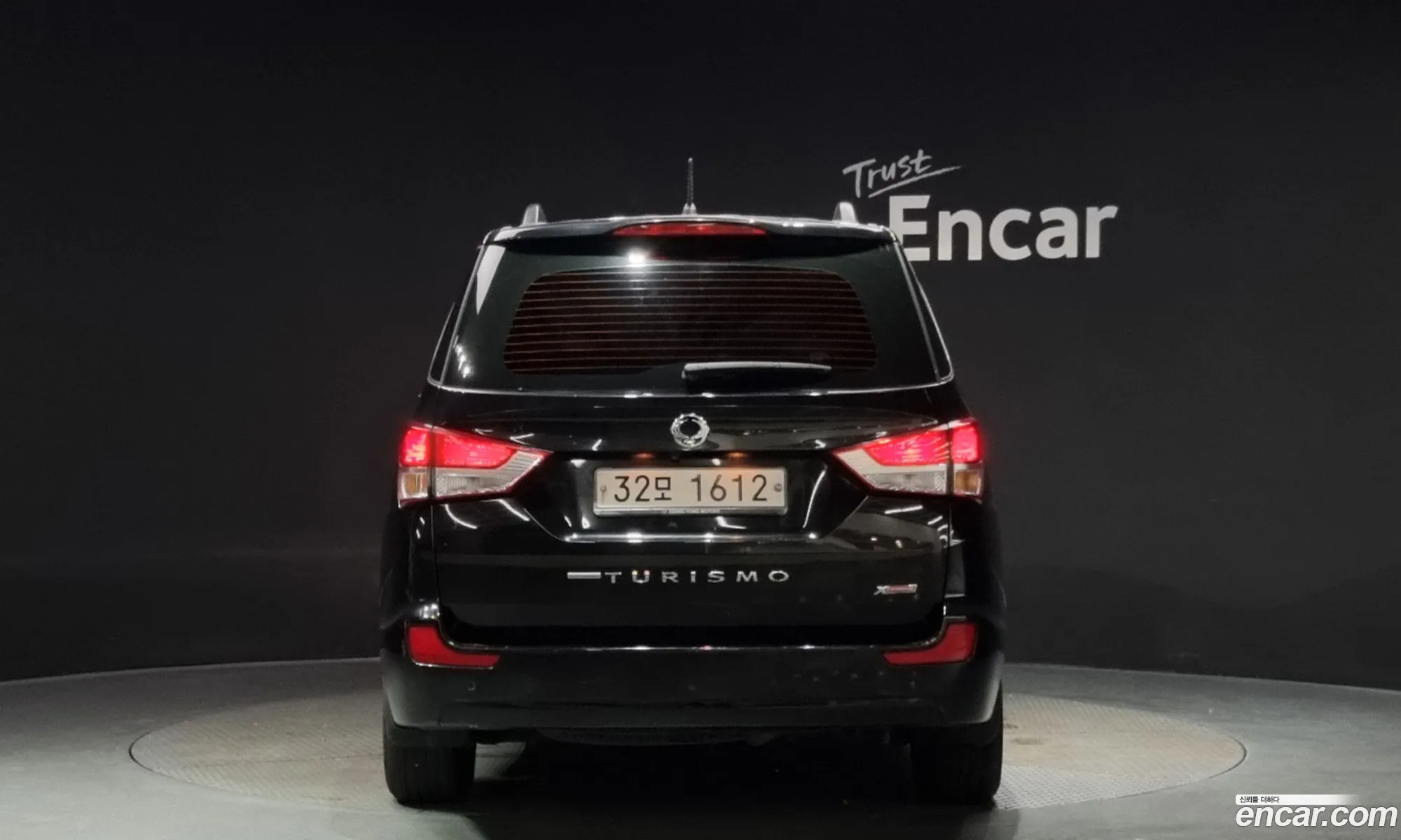Kg Mobility Ssangyong Korando Turismo 4Wd Extreme 9-Seater - фотография 7295236