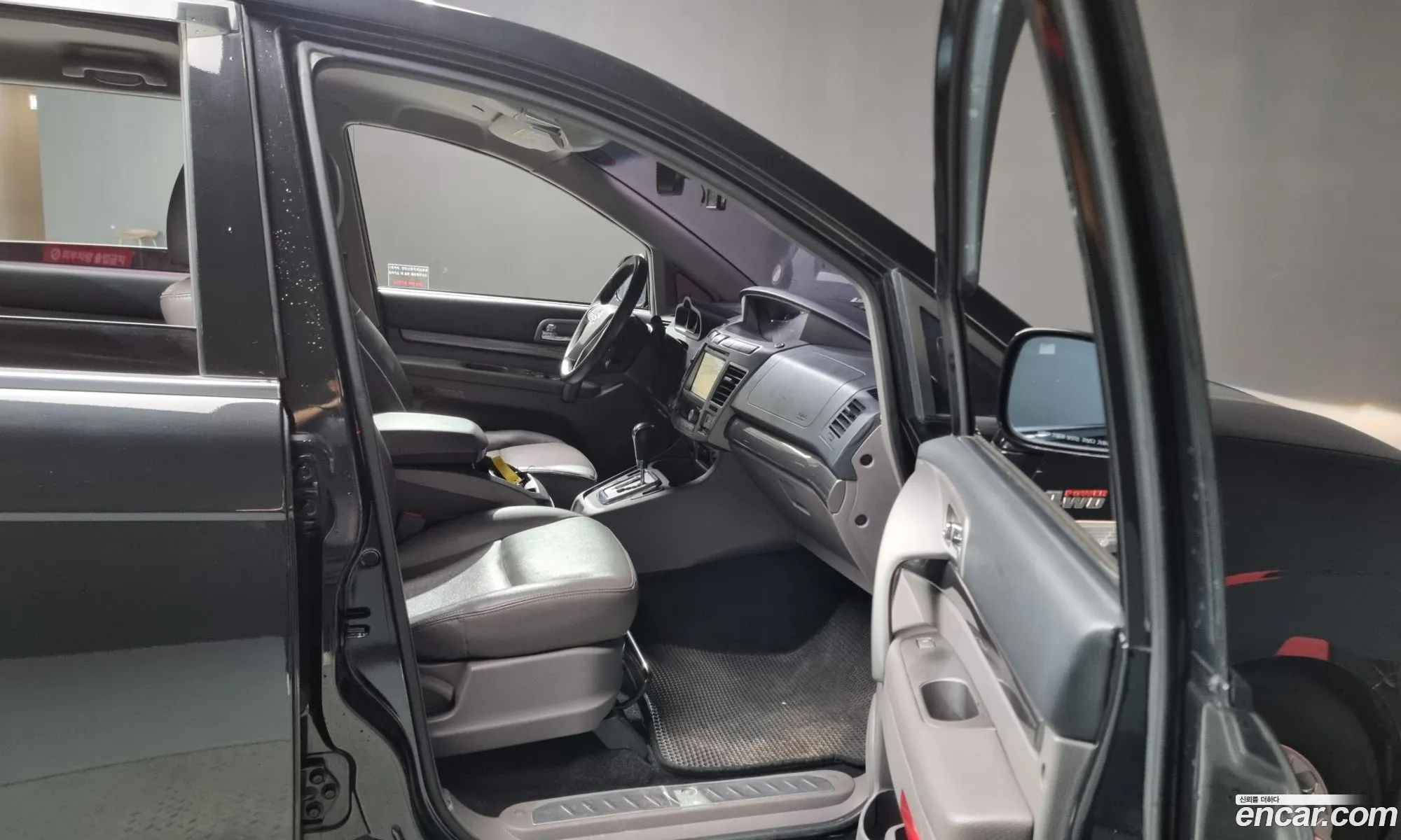 Korex Auto Trade - фотография 7364296