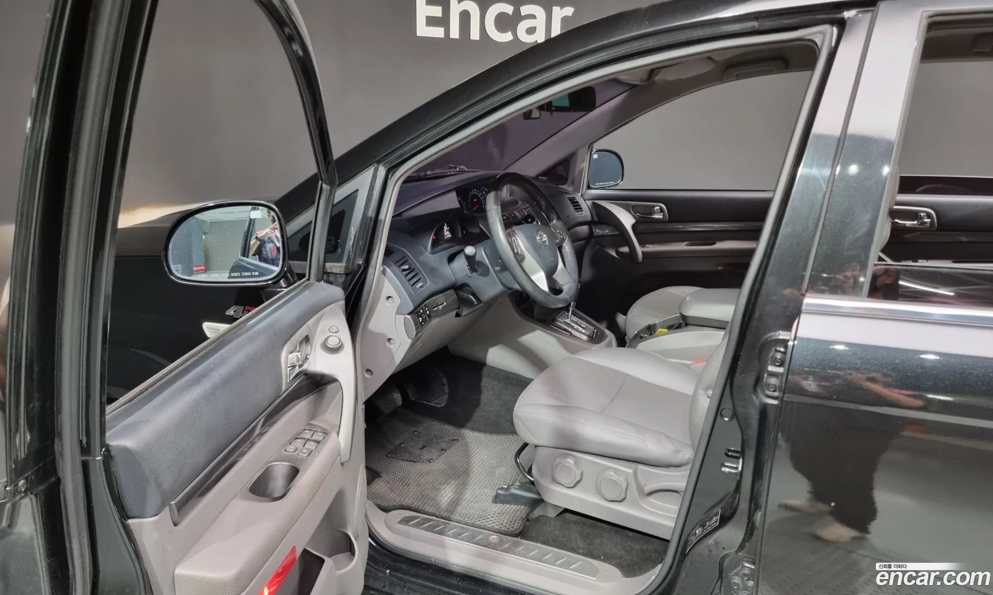 Korex Auto Trade - фотография 7364297