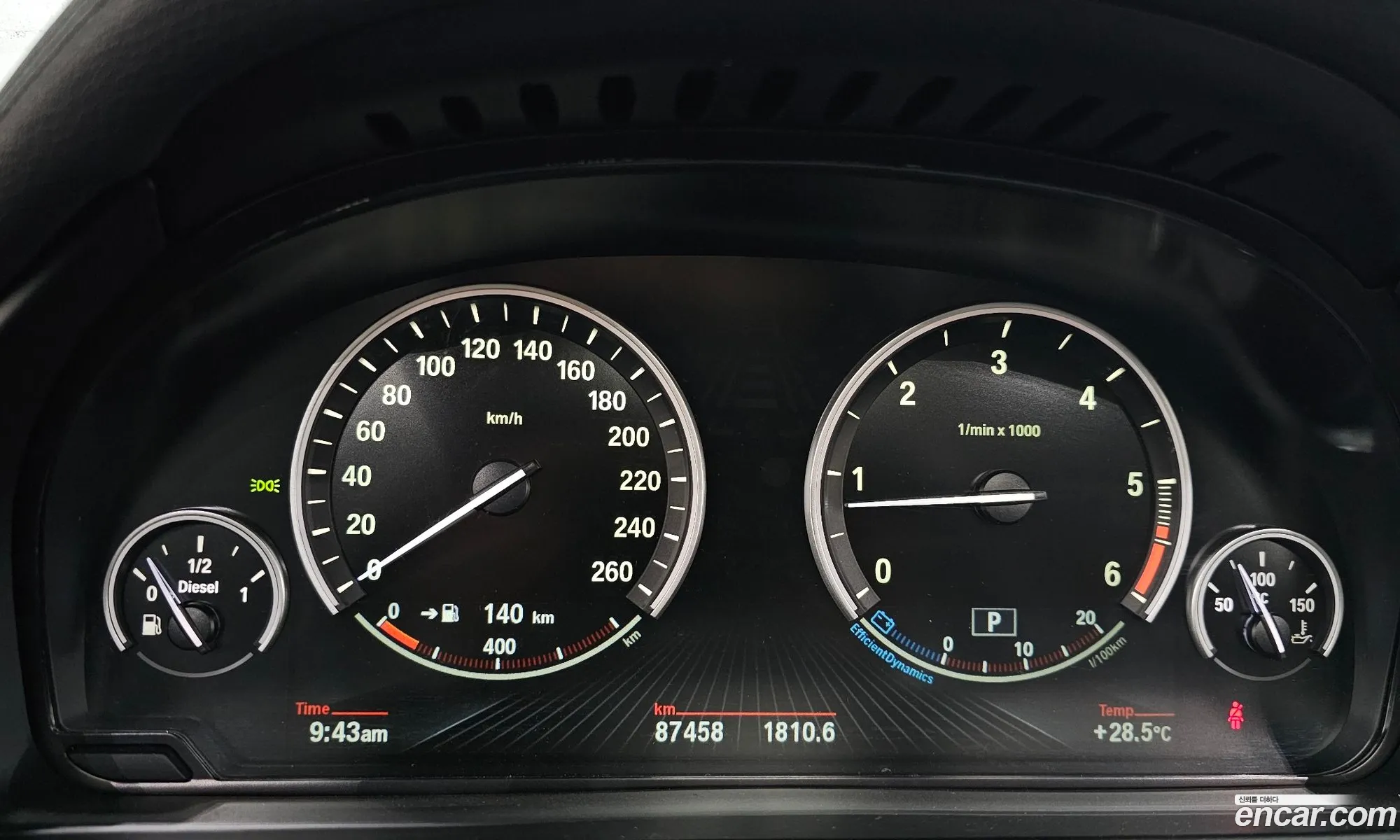 Korex Auto Trade - фотография 7326737