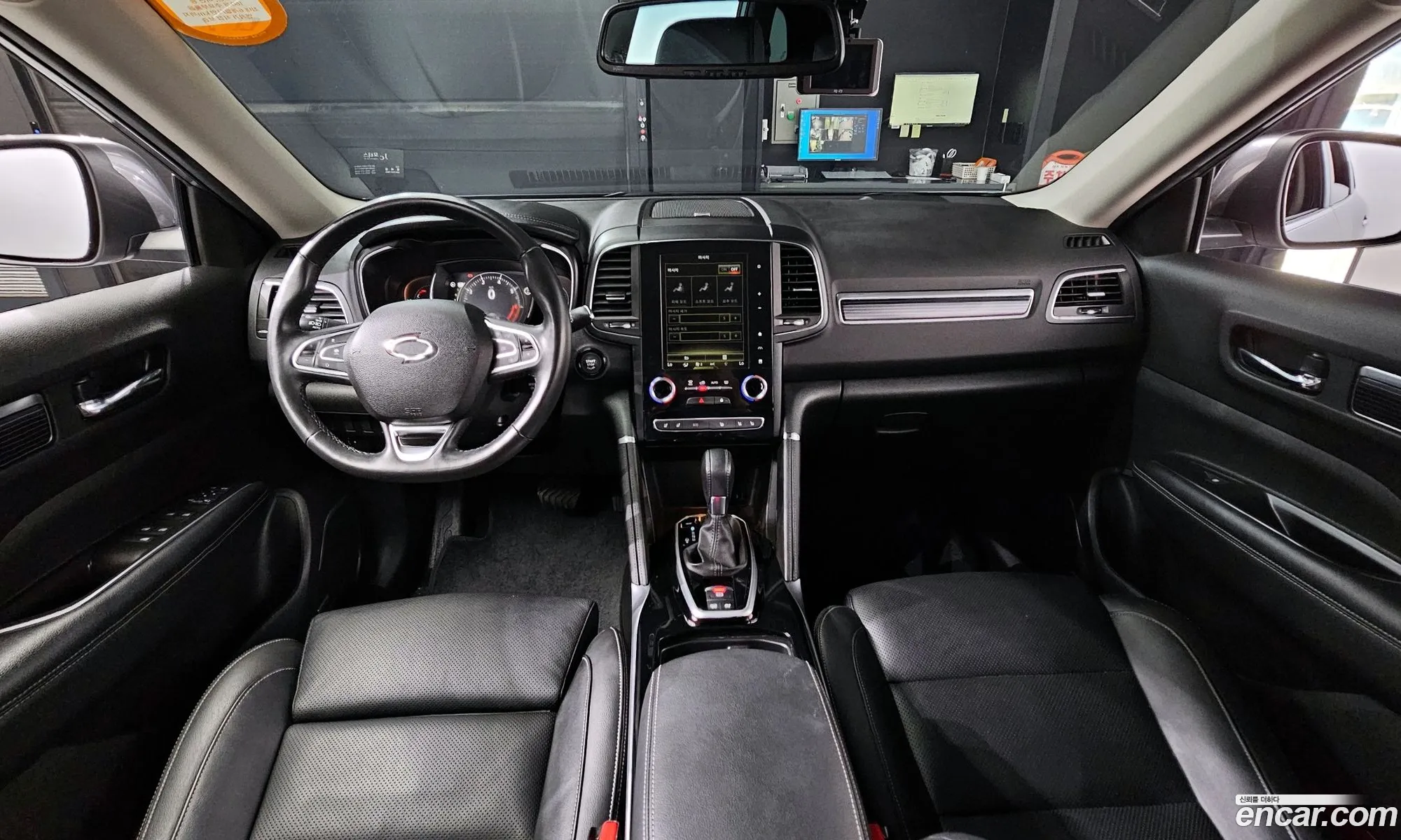 Korex Auto Trade - фотография 7399962