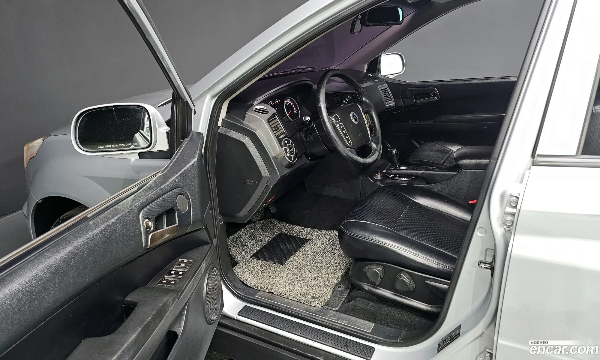 Korex Auto Trade - фотография 7187936
