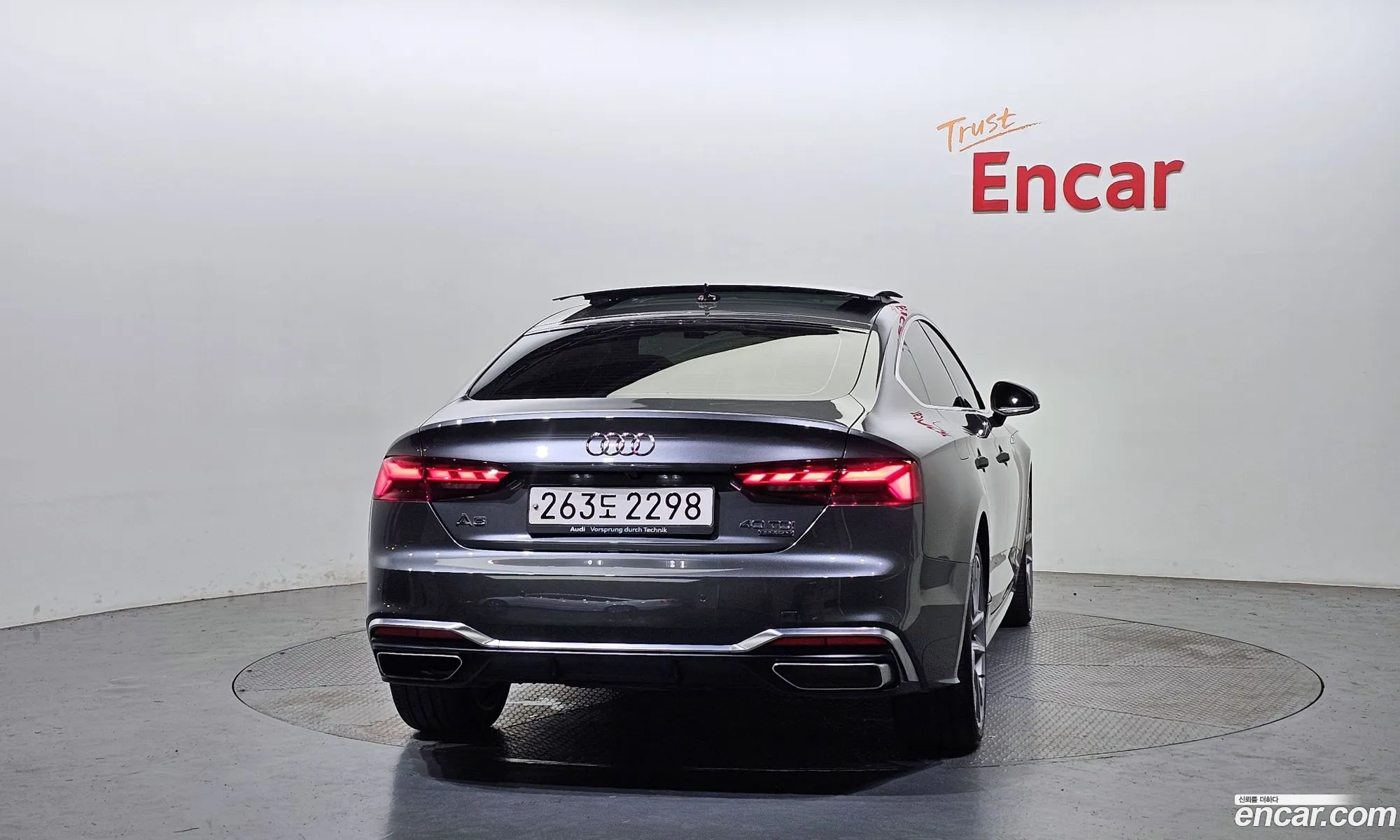 Korex Auto Trade - фотография 4577696