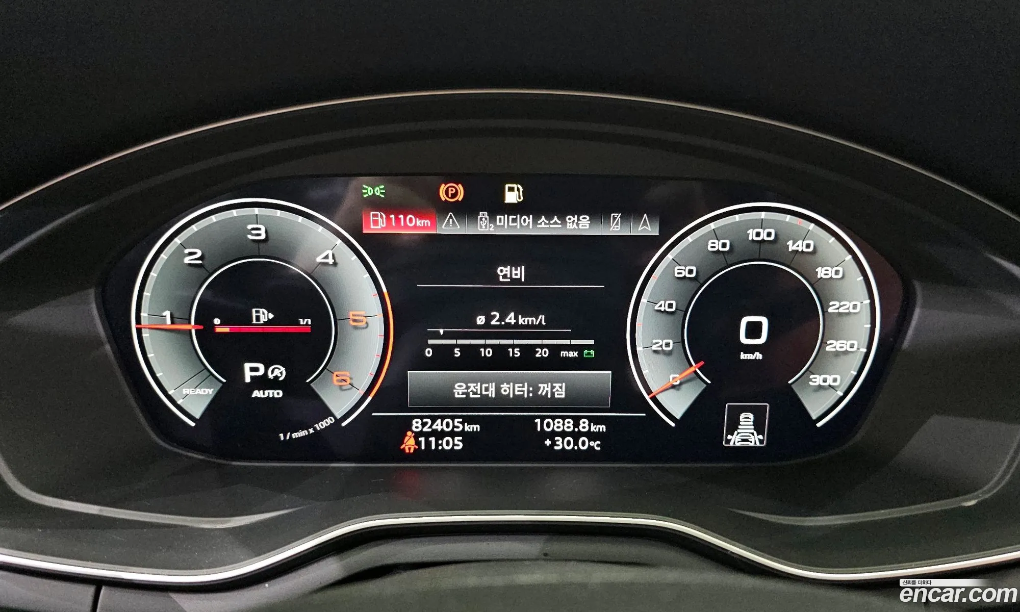 Korex Auto Trade - фотография 4577692