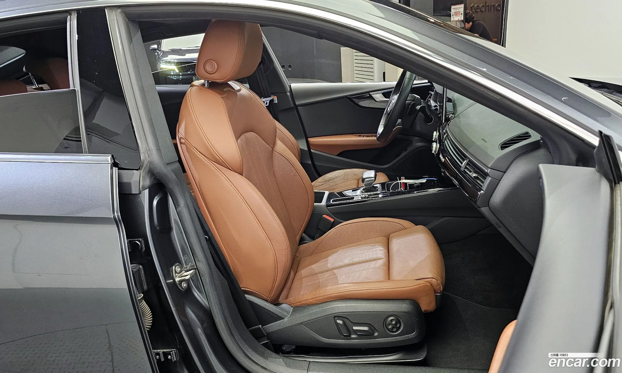 Korex Auto Trade - фотография 4577690