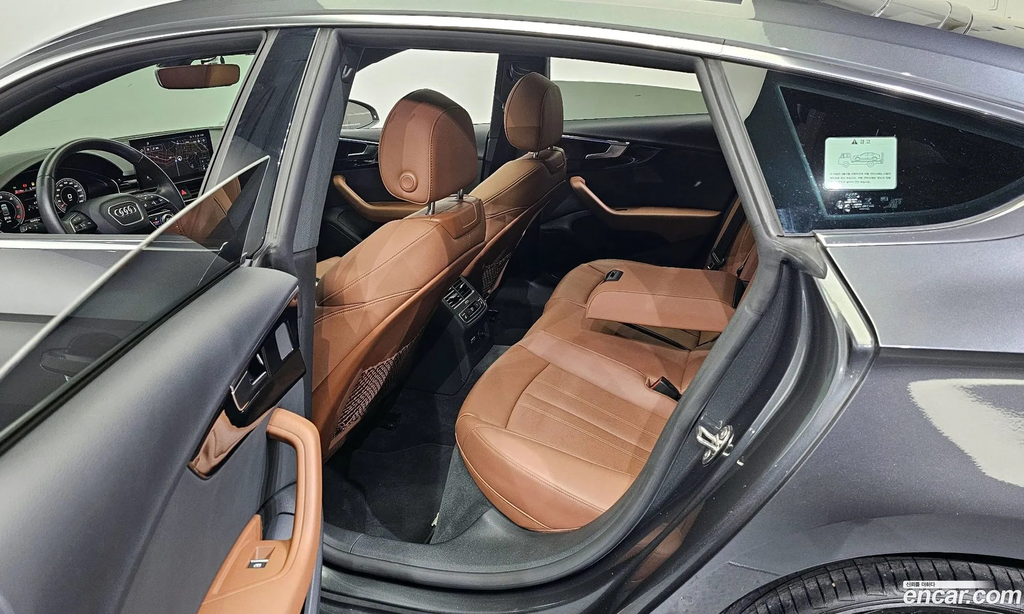 Korex Auto Trade - фотография 4577688