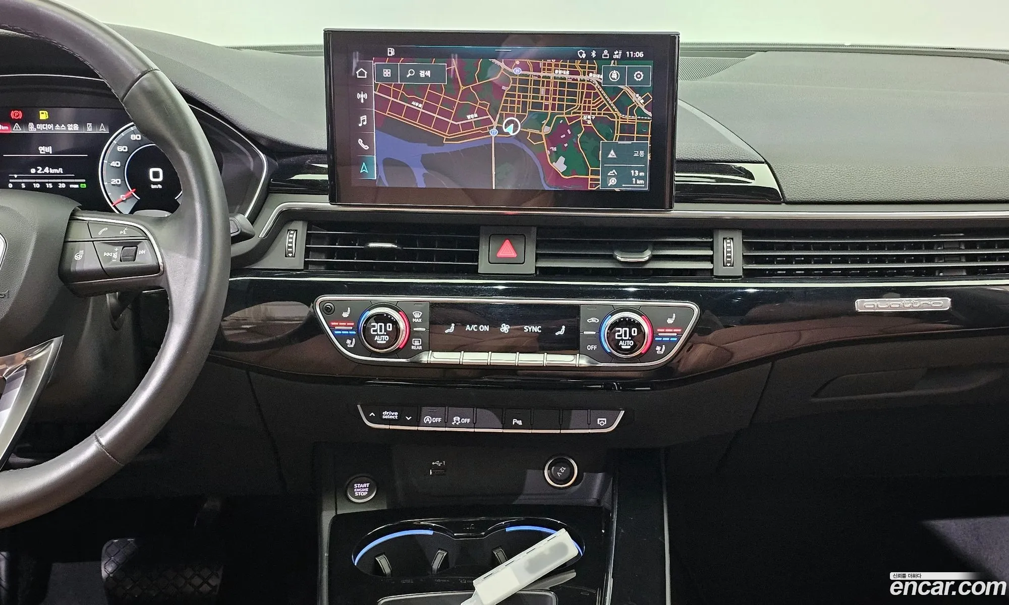 Korex Auto Trade - фотография 4577686