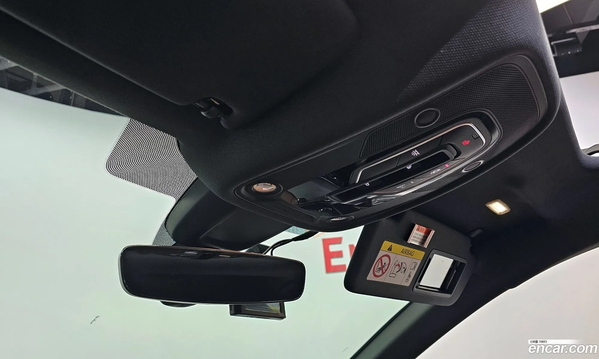 Korex Auto Trade - фотография 4577685