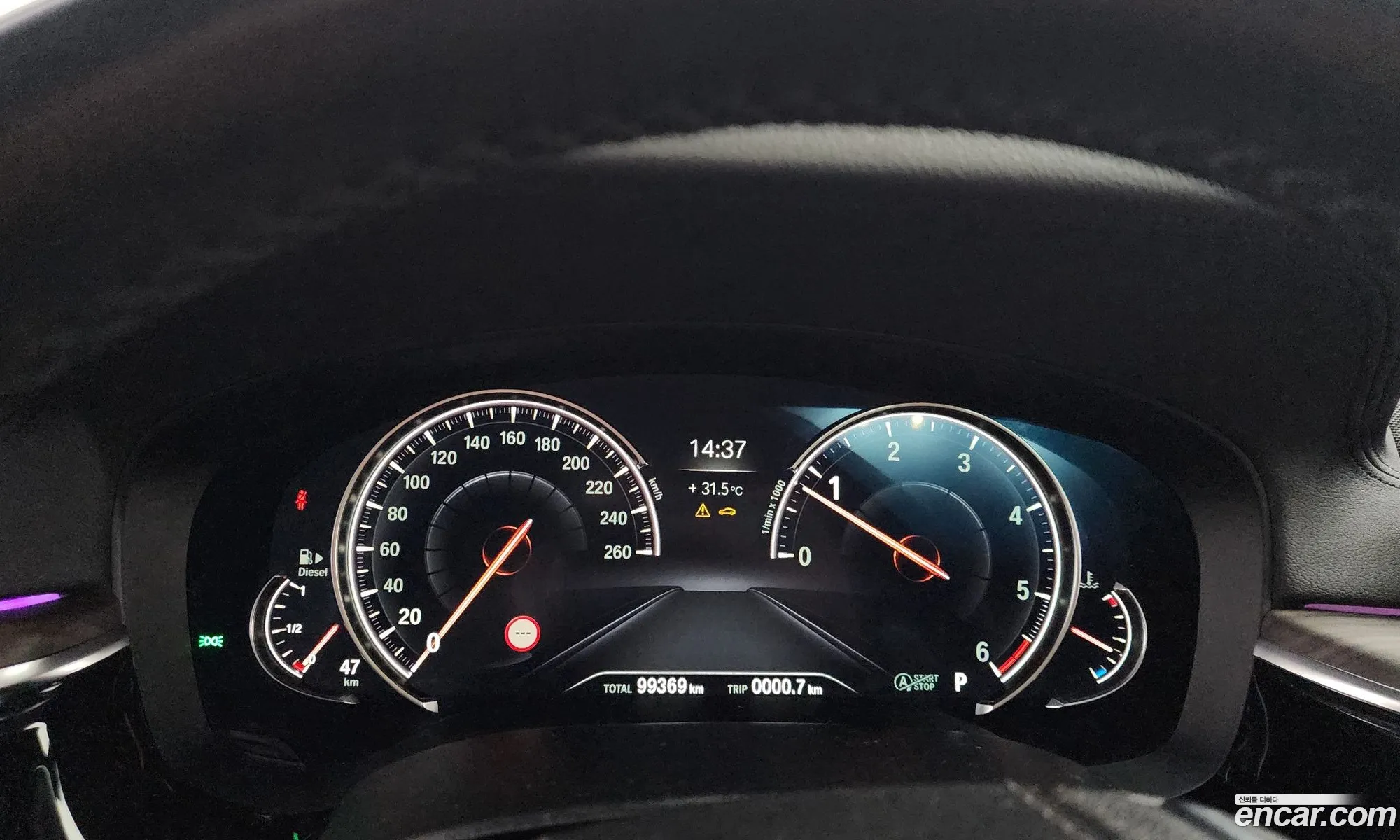 Korex Auto Trade - фотография 12309976