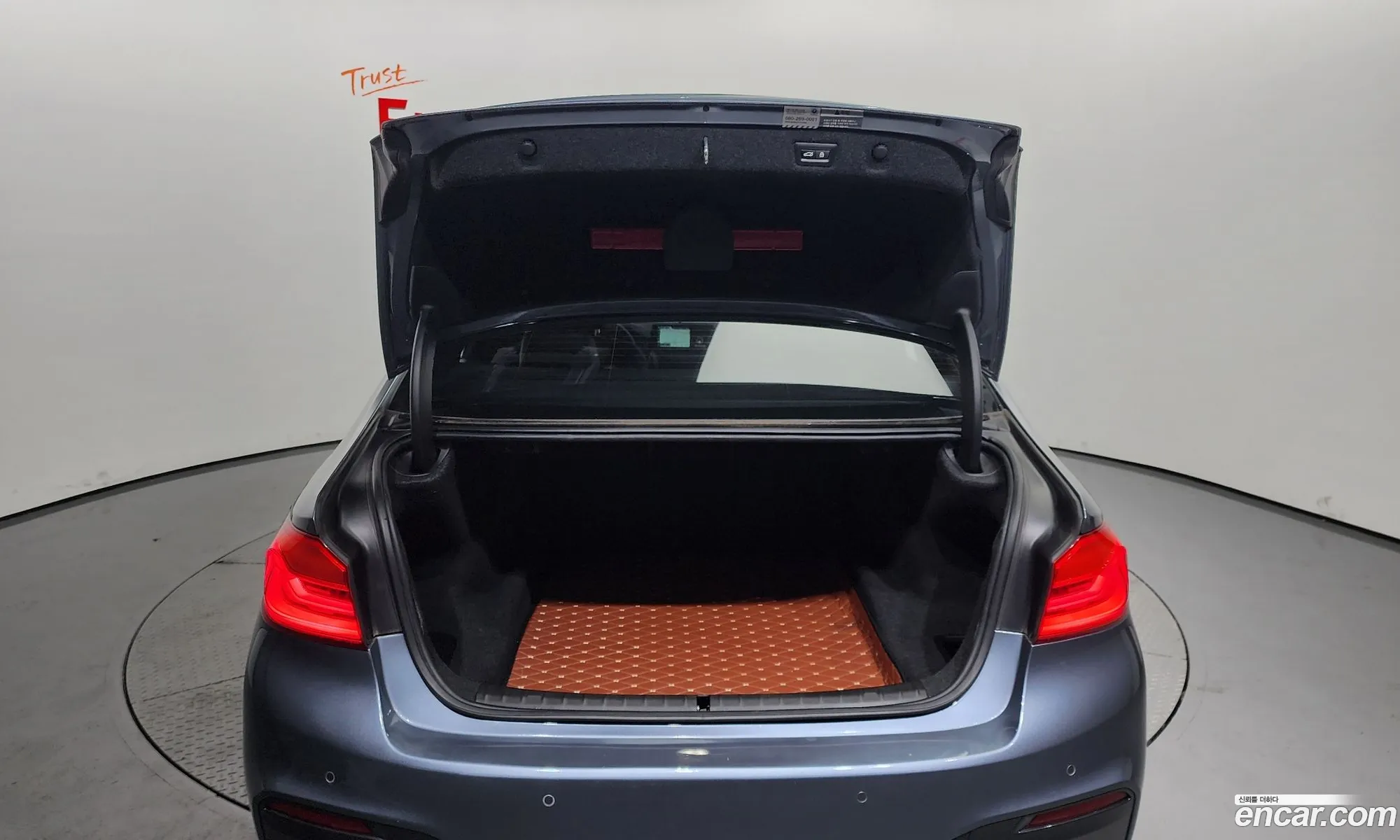 Korex Auto Trade - фотография 12309988