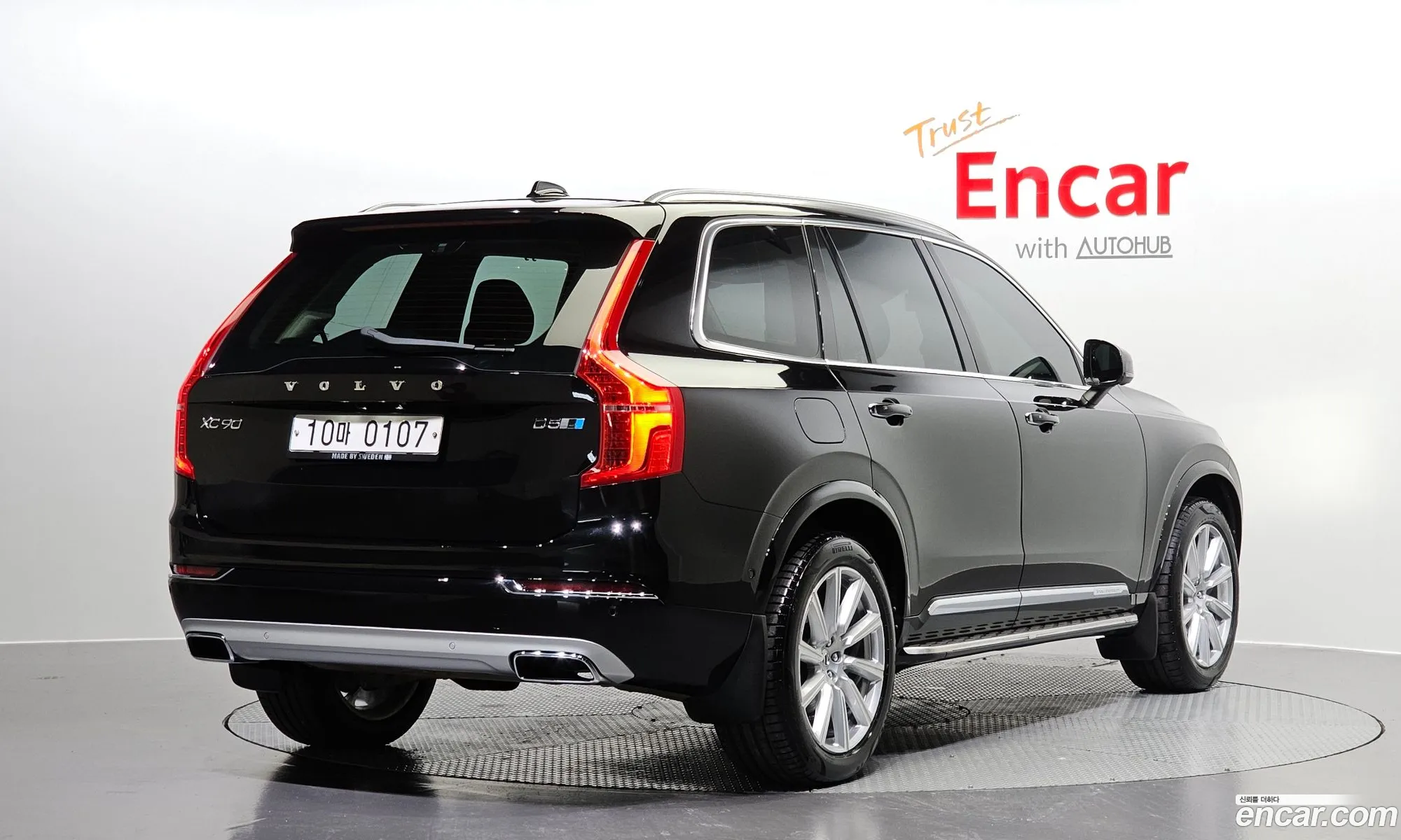 Volvo Xc90 2Nd Generation D5 Inscription - фотография 14658397