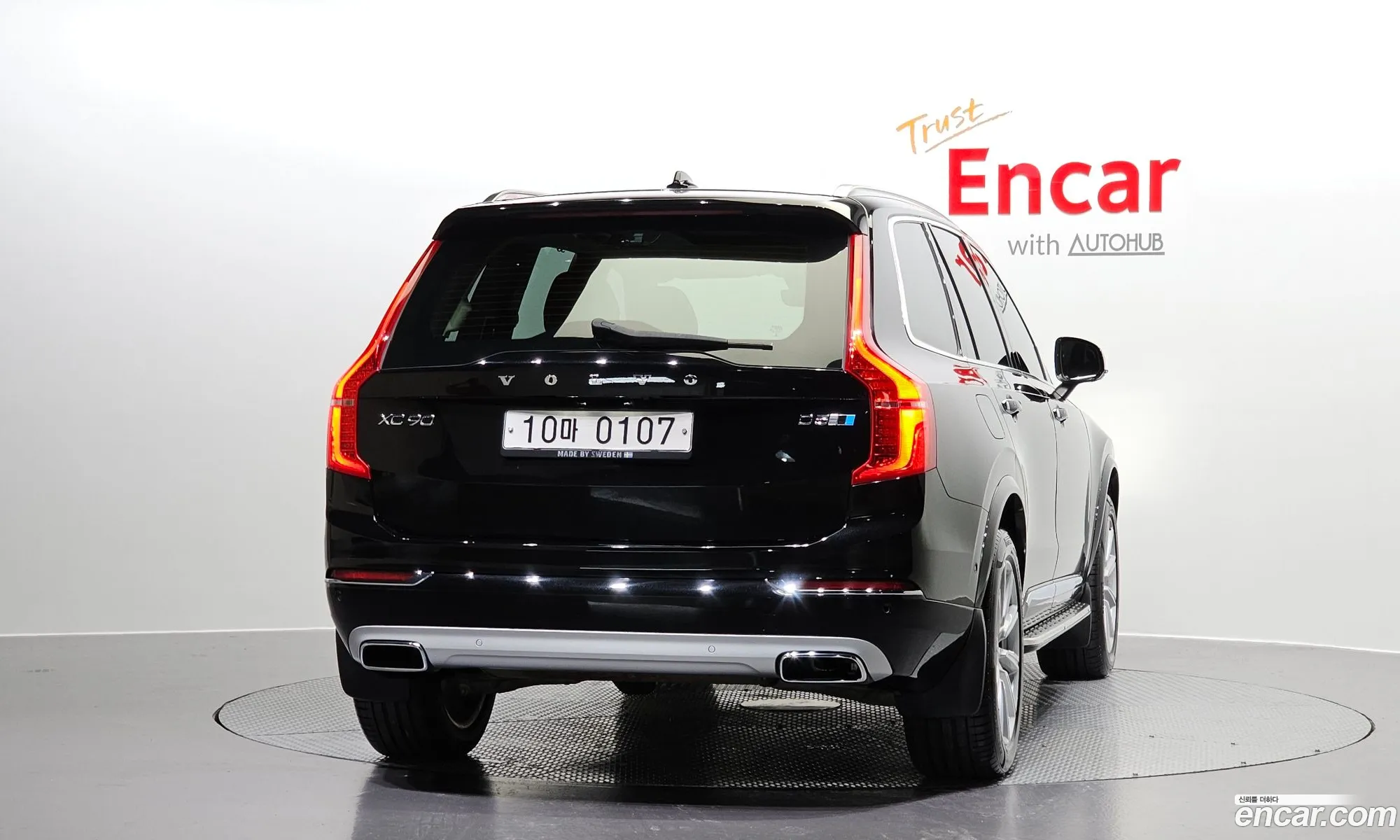Volvo Xc90 2Nd Generation D5 Inscription - фотография 14658399