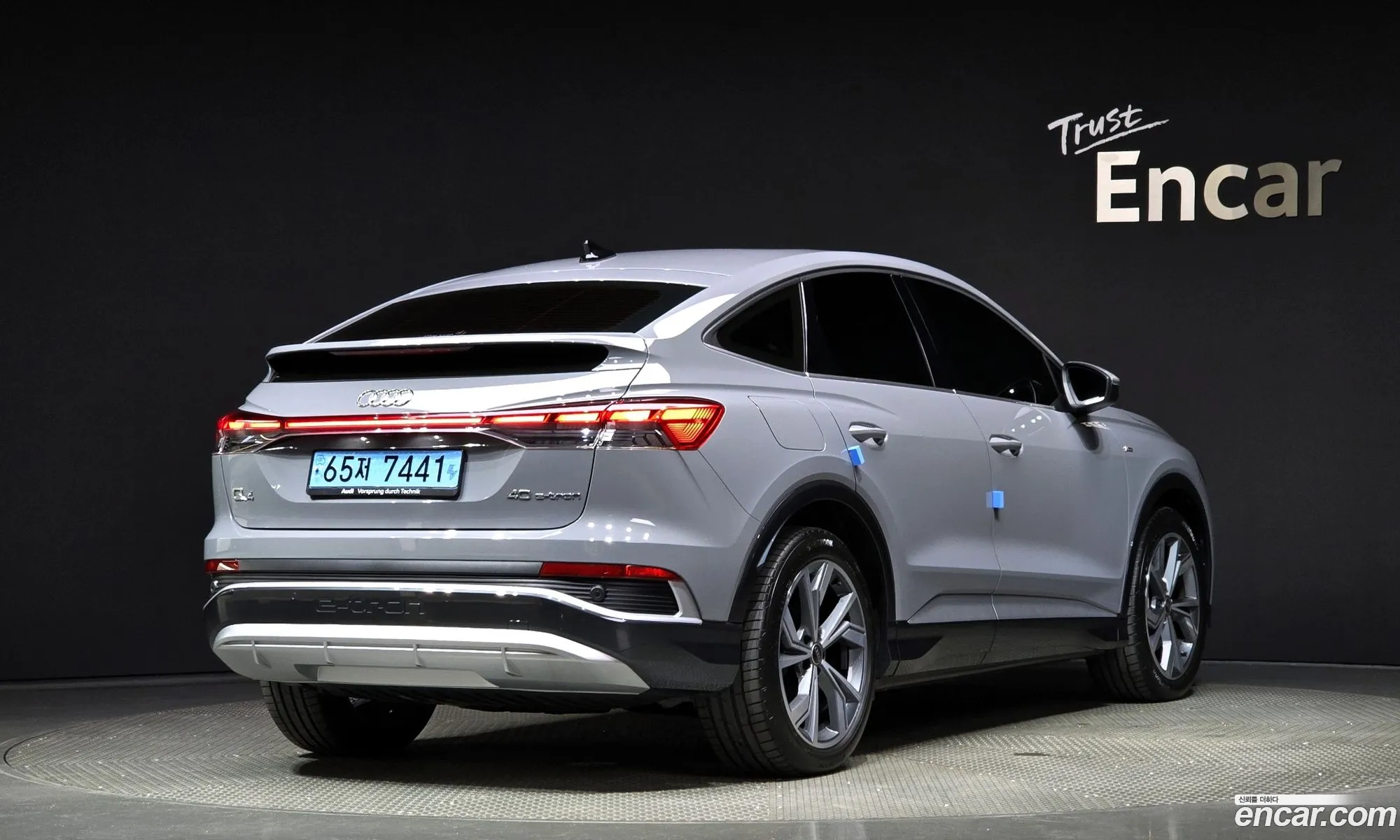 Audi Q4 E-Tron F4 40 Sportback - фотография 1181289