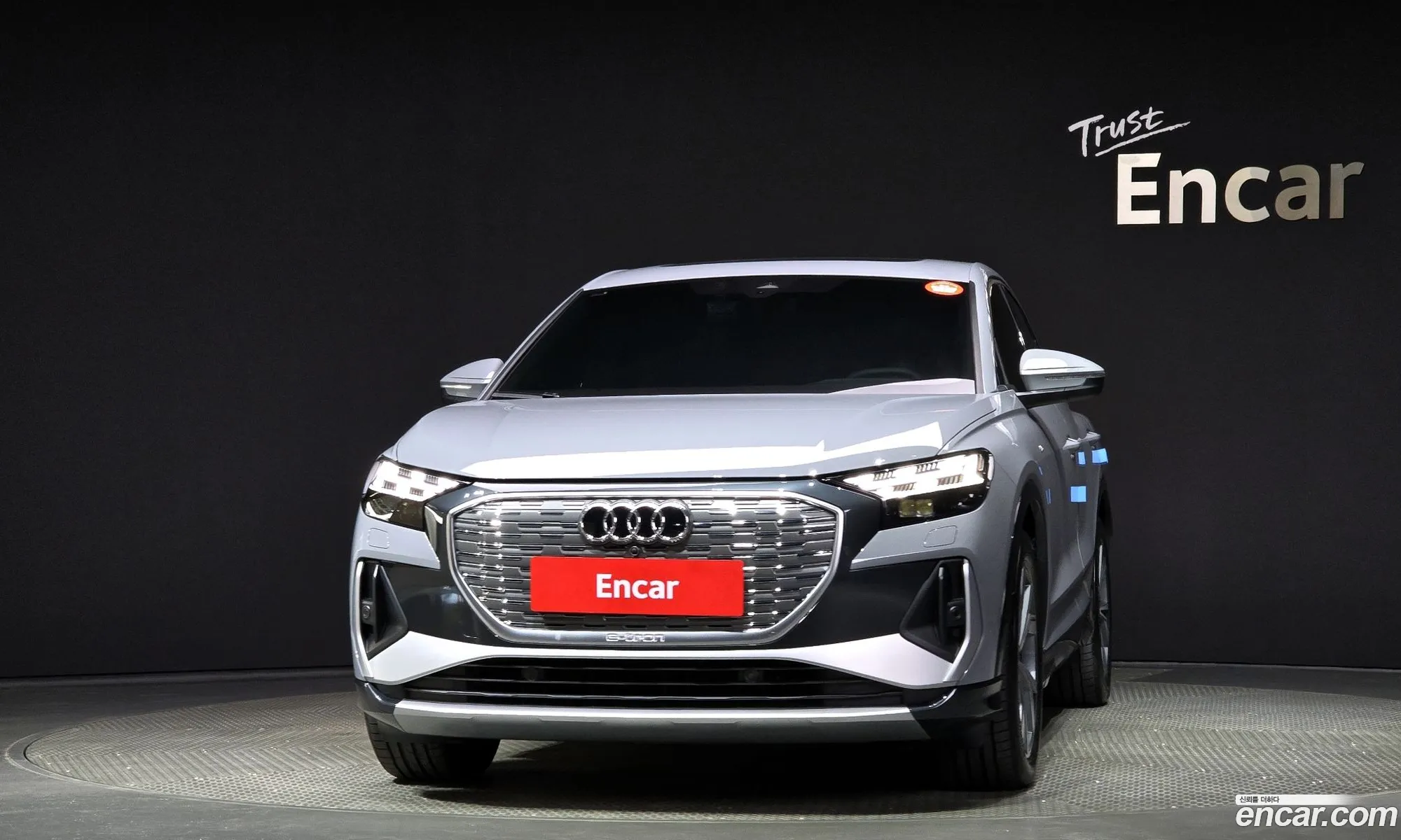 Audi Q4 E-Tron F4 40 Sportback - фотография 1181290