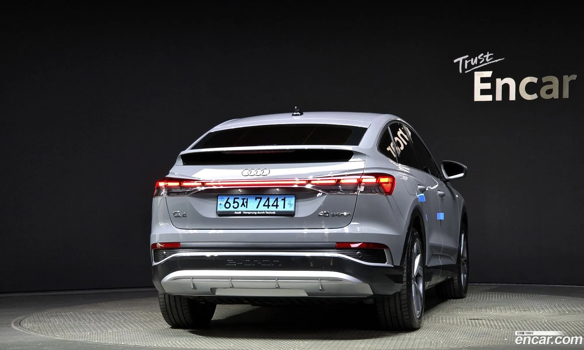 Audi Q4 E-Tron F4 40 Sportback - фотография 1181291