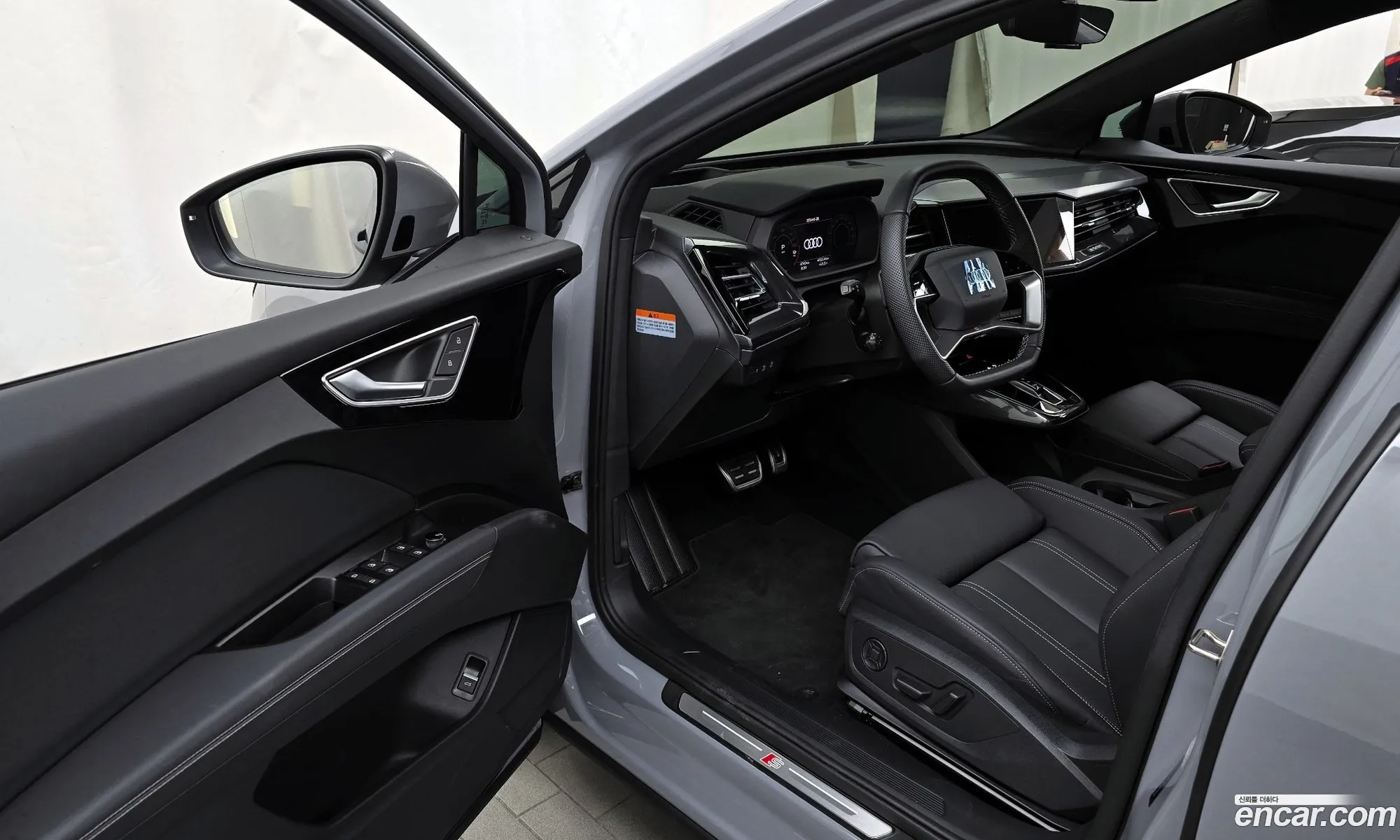 Korex Auto Trade - фотография 1218411