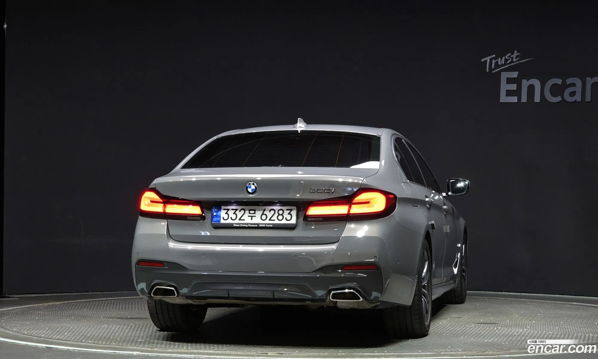 BMW 5 Series G30 520I M Sports - фотография 7364478
