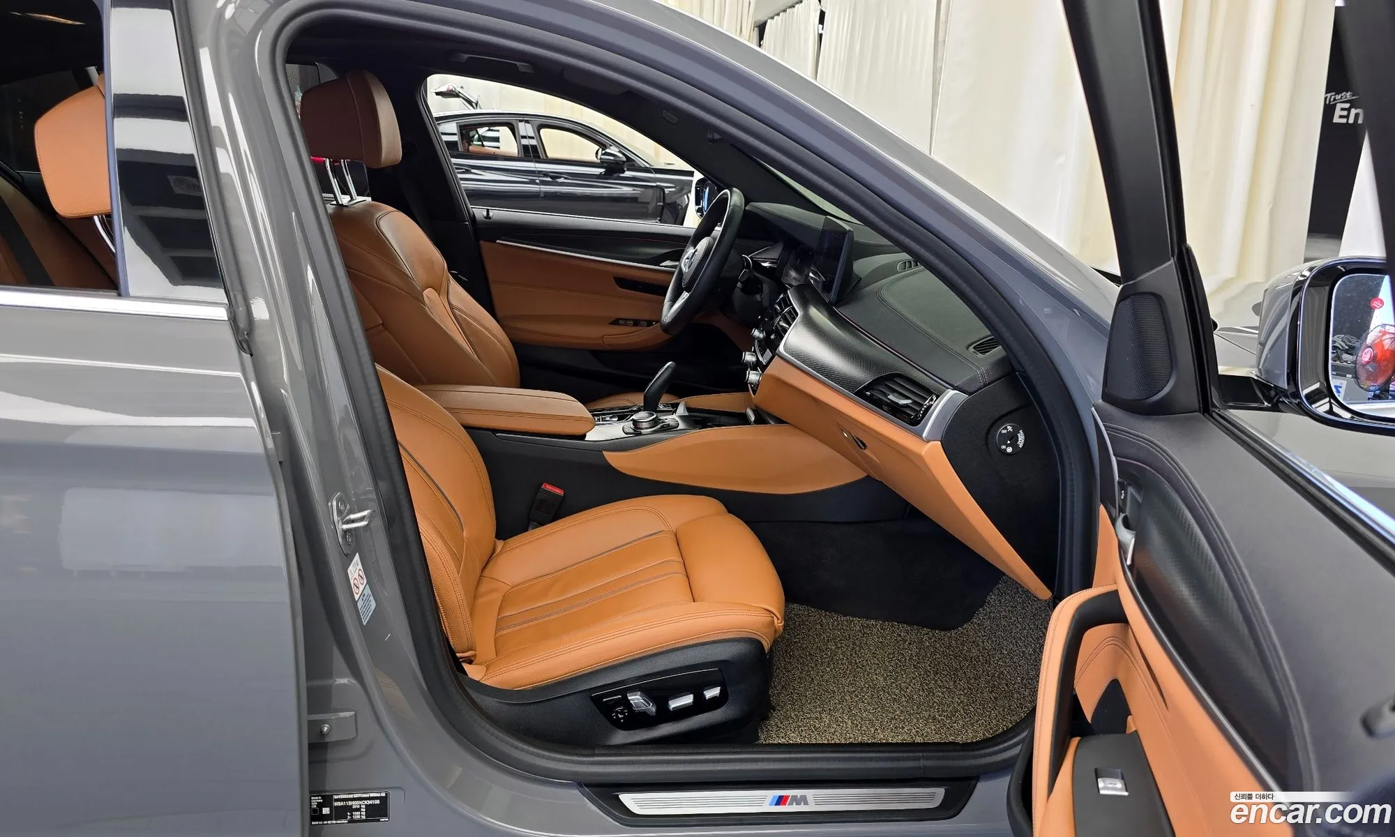 Korex Auto Trade - фотография 7396839