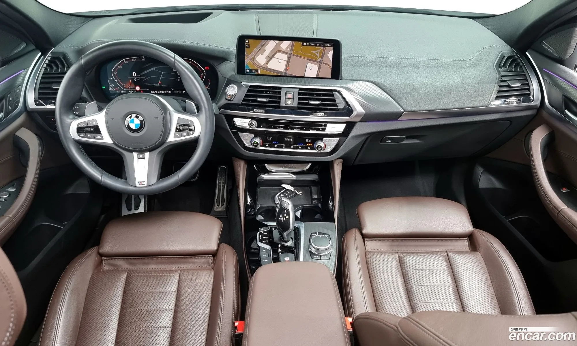 Korex Auto Trade - фотография 7343719