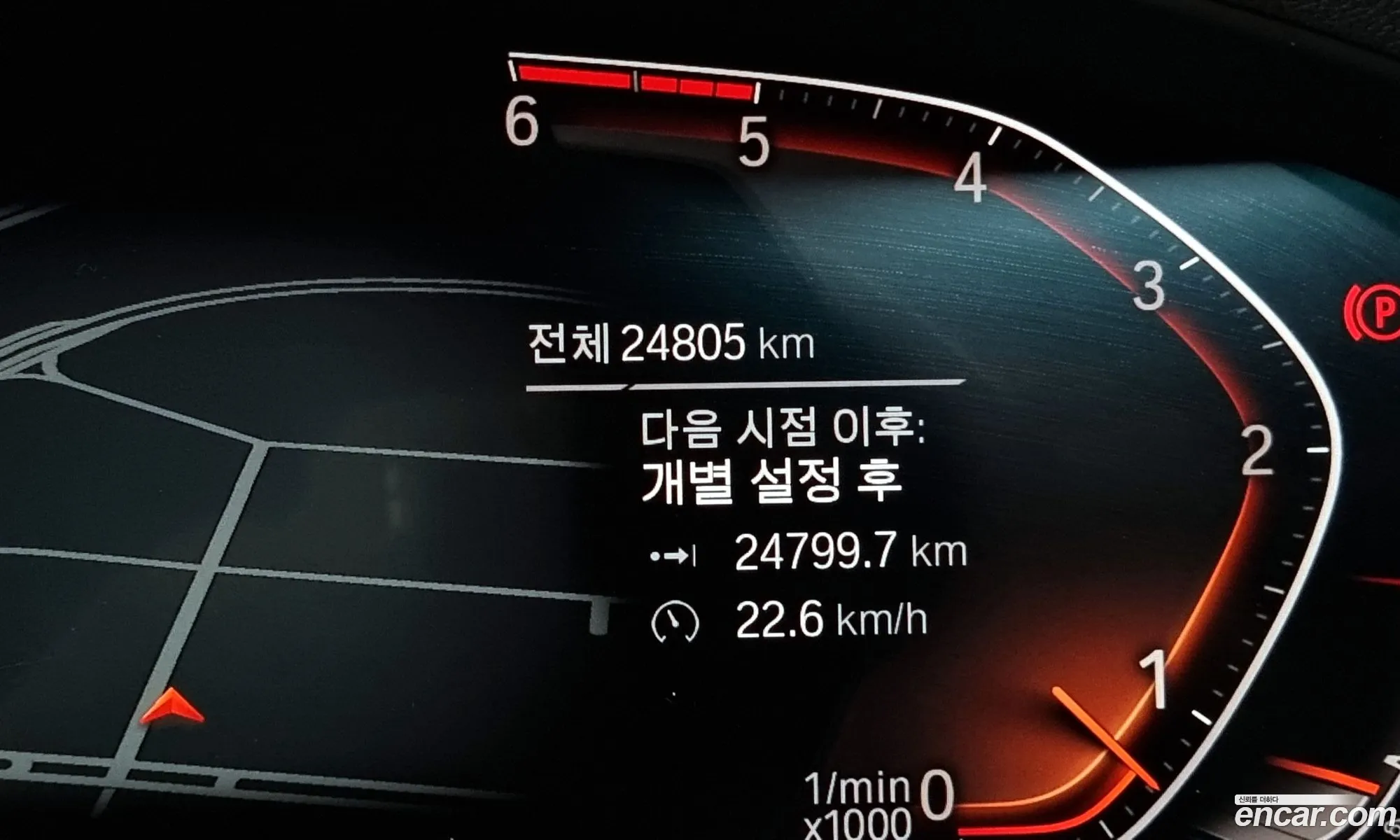 Korex Auto Trade - фотография 7343720