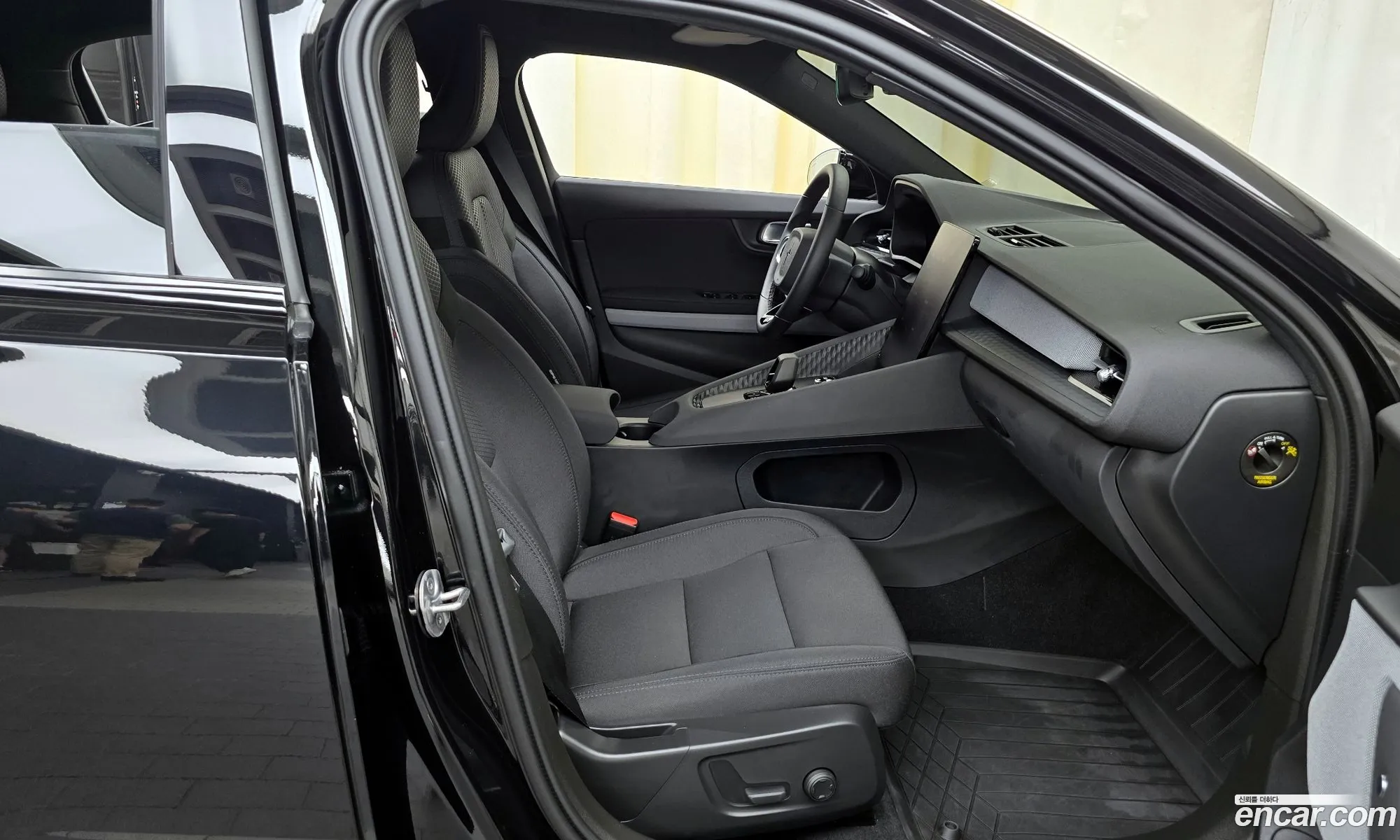 Korex Auto Trade - фотография 3735068
